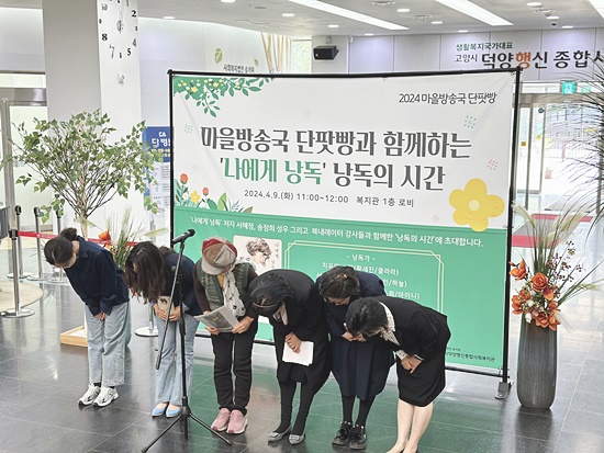 KakaoTalk_20240409_132855422_05.jpg