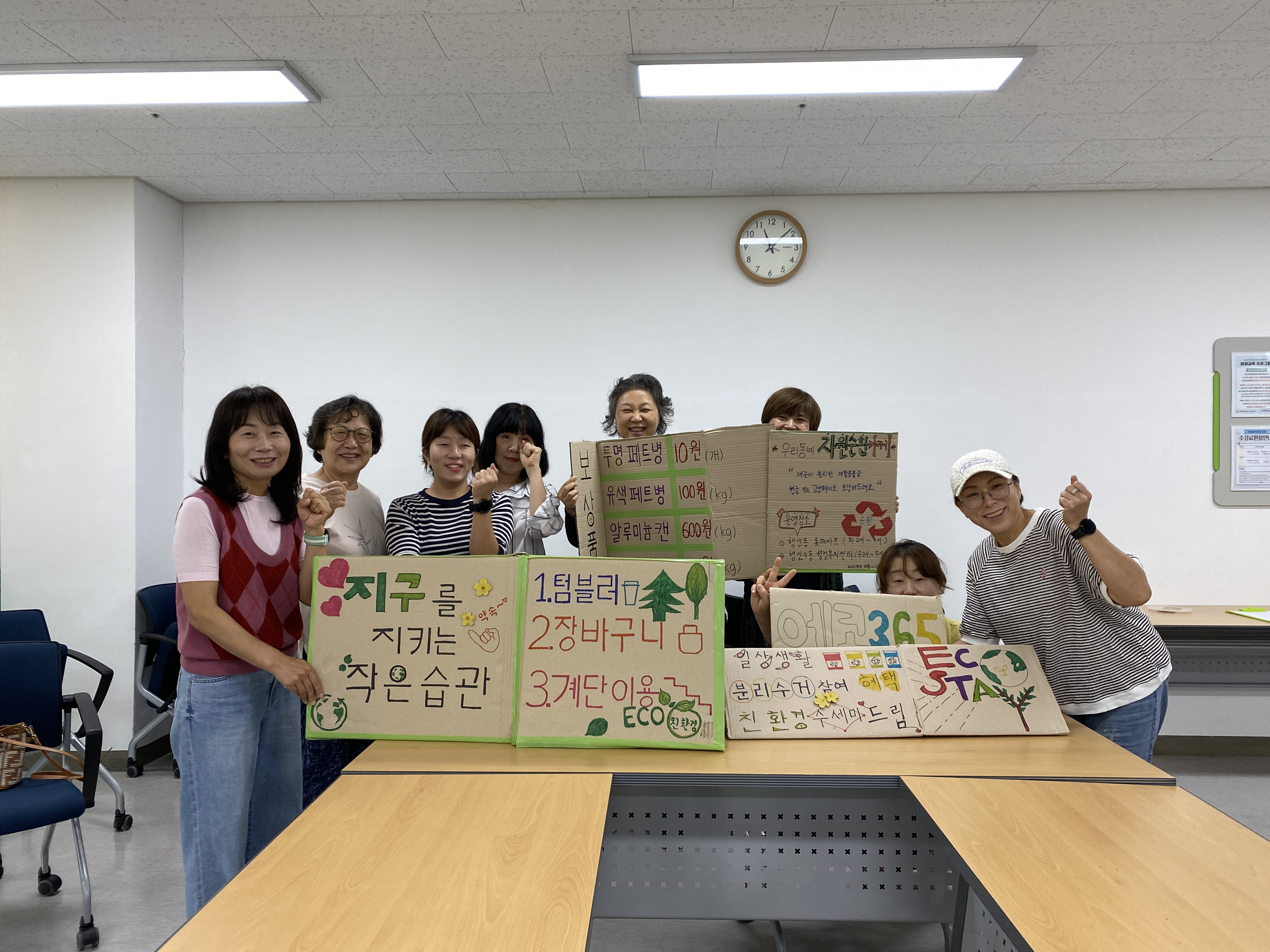 KakaoTalk_20230925_151151331_14.jpg