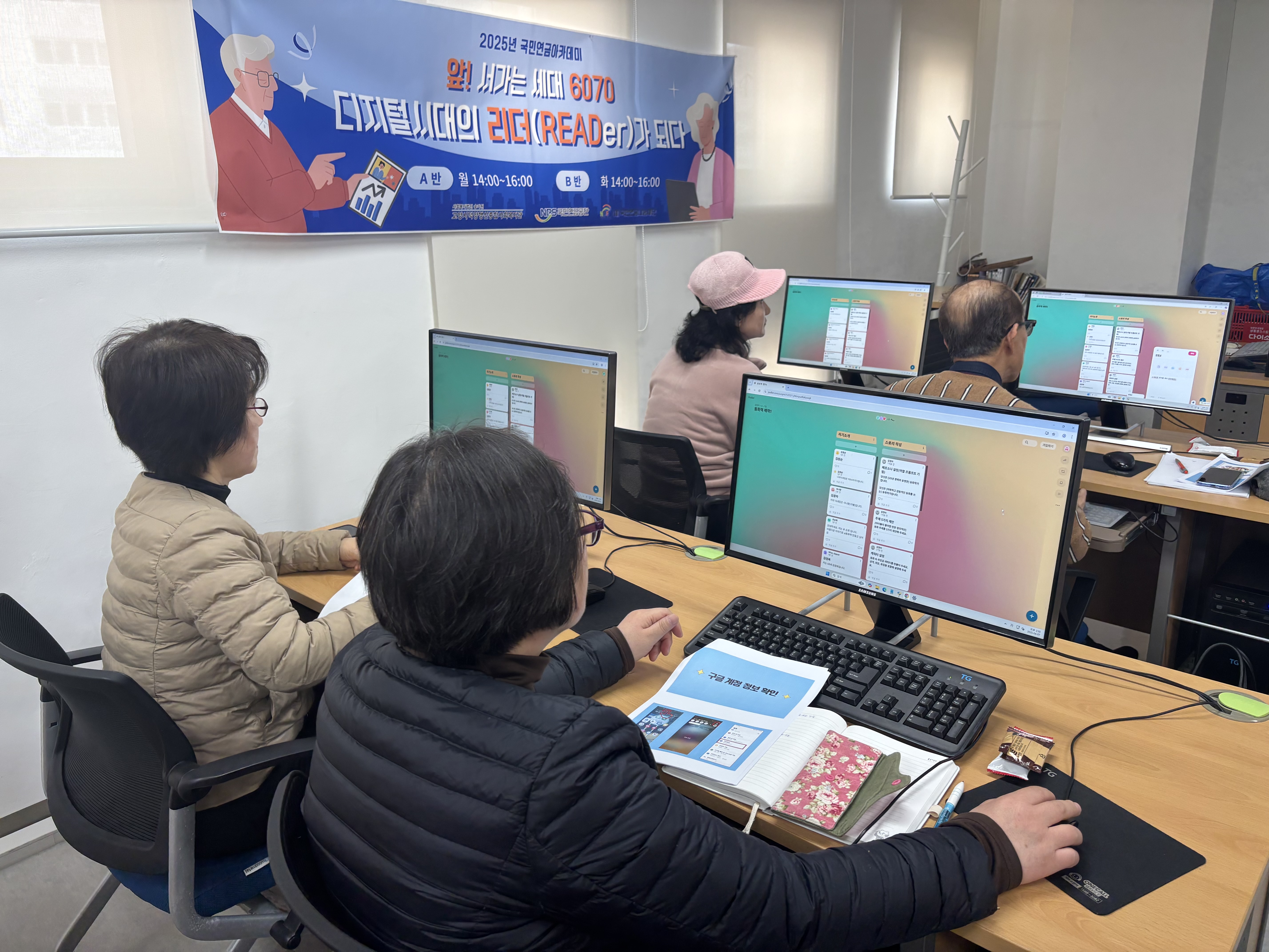 KakaoTalk_20250408_185352757_14.jpg