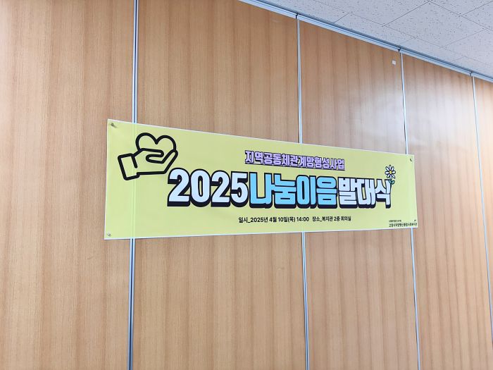 KakaoTalk_20250410_160550236_06%20%20?%20%20?.jpg