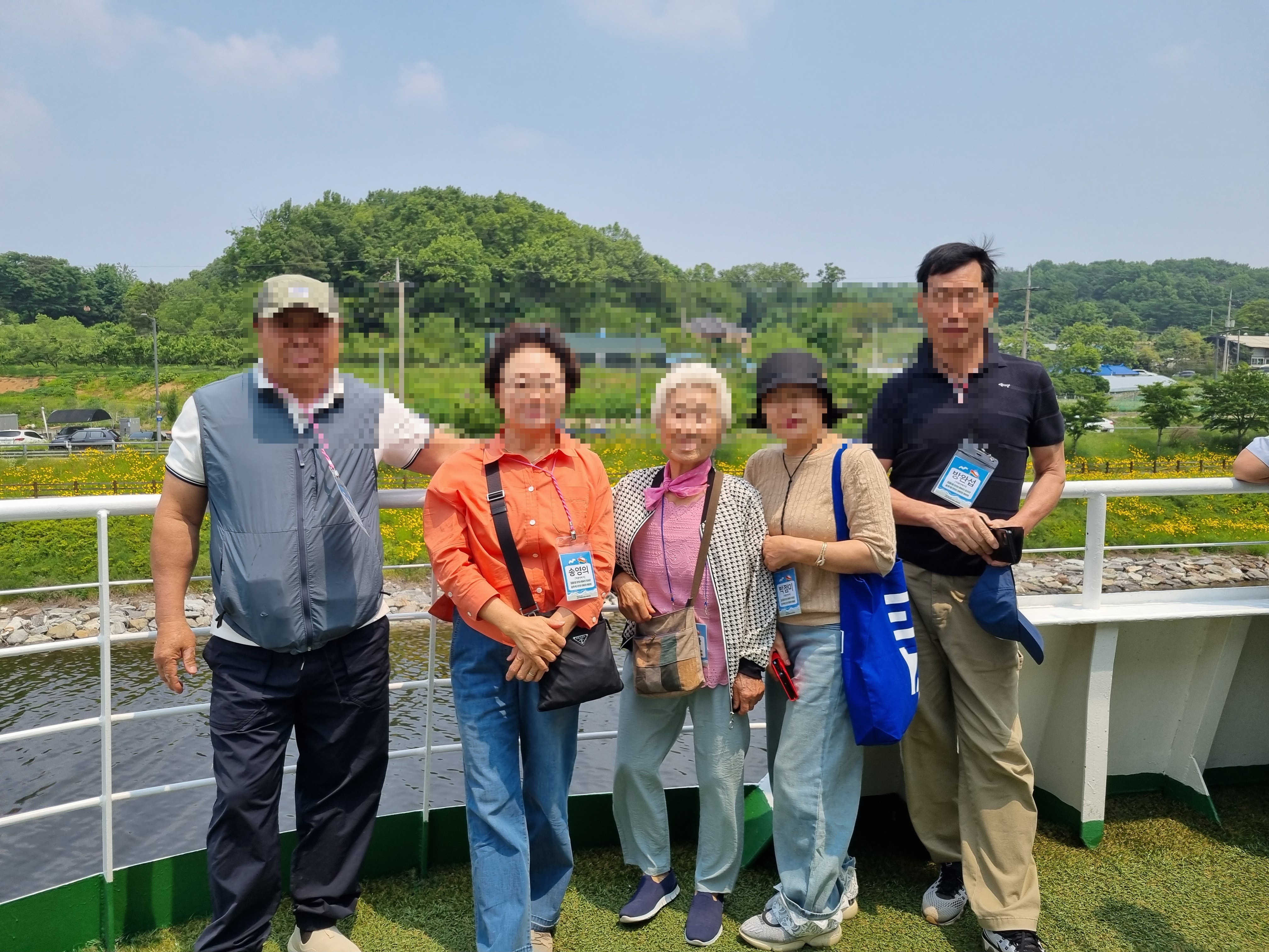 KakaoTalk_20250529_193120001.jpg