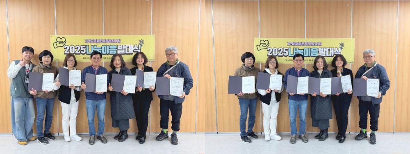 KakaoTalk_20250410_161901550_29%20%20?%20%20?-side.jpg