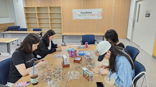 KakaoTalk_20240905_174035734.jpg