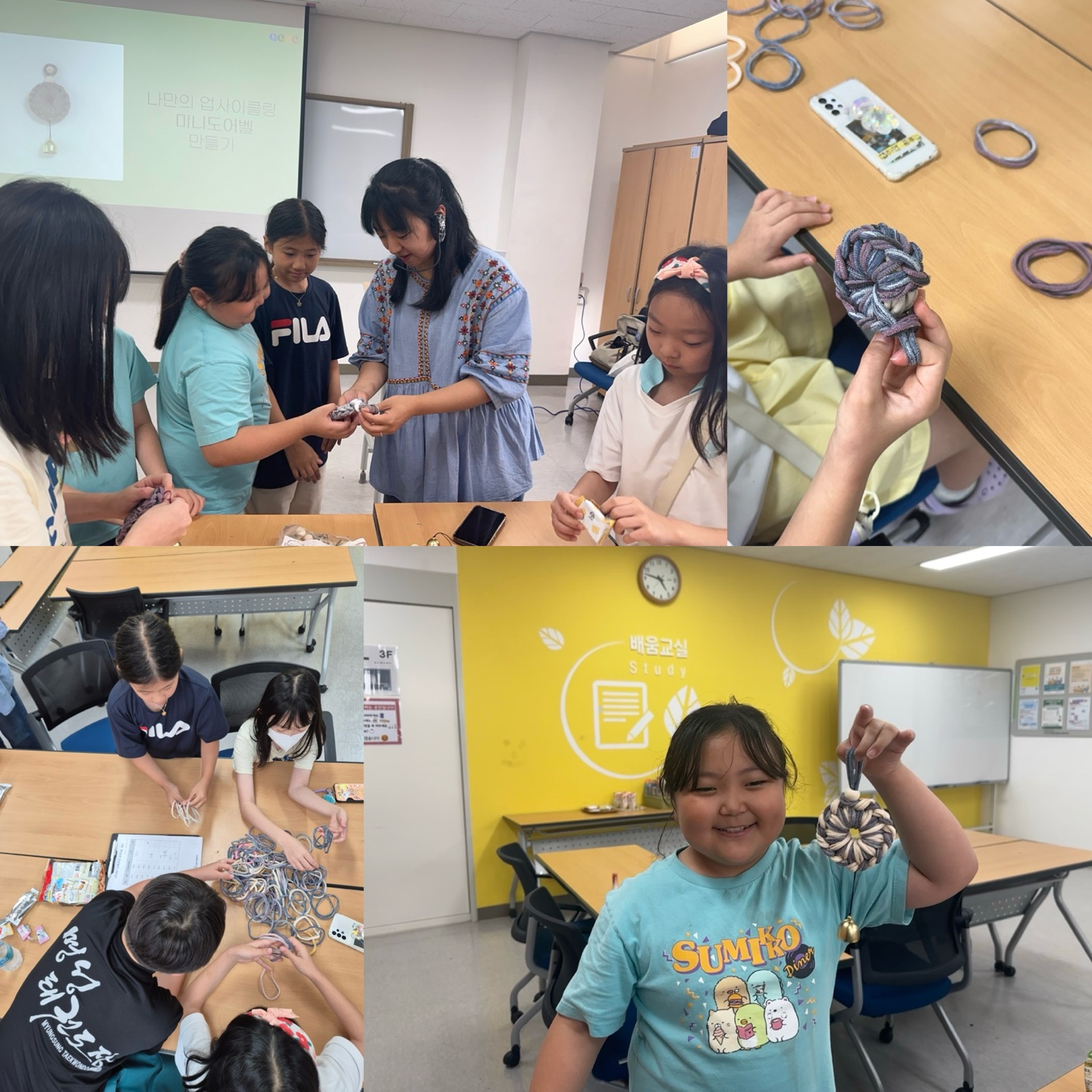 KakaoTalk_20240806_225800021_01.jpg