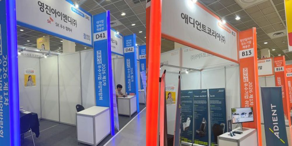 KakaoTalk_20260427_162534453_10j1452554353453453453453543-tile.jpg