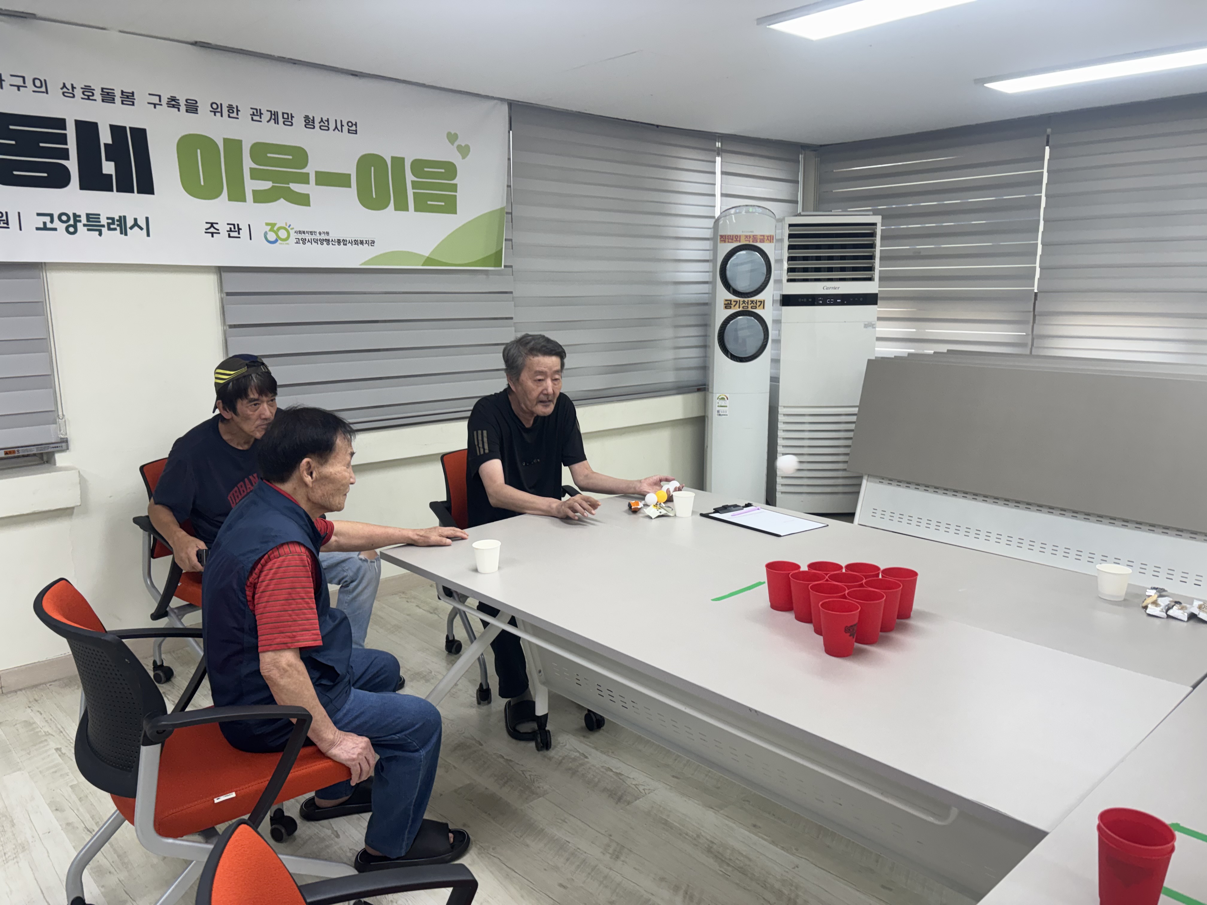 KakaoTalk_20260814_124540230.jpg