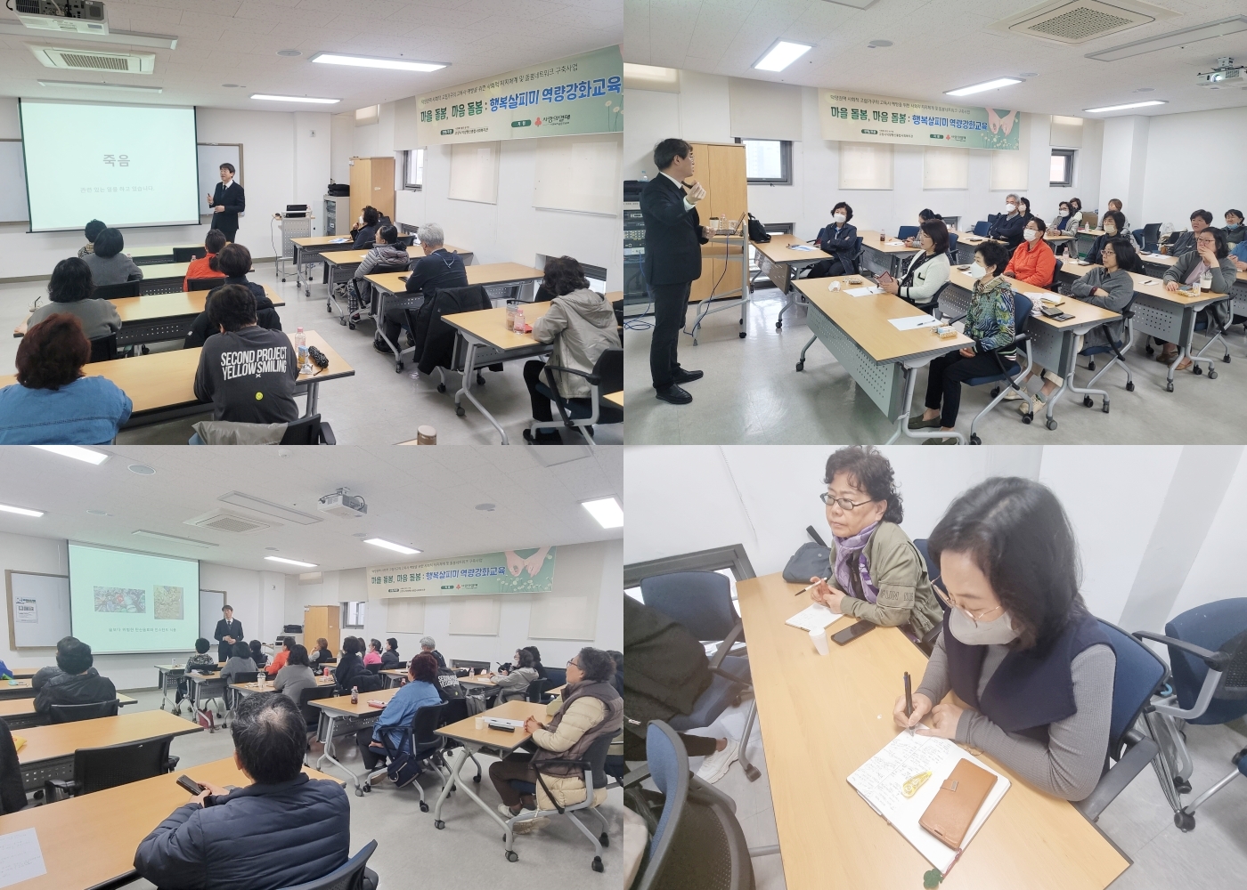 KakaoTalk_20230406_111821226_01-tile.jpg