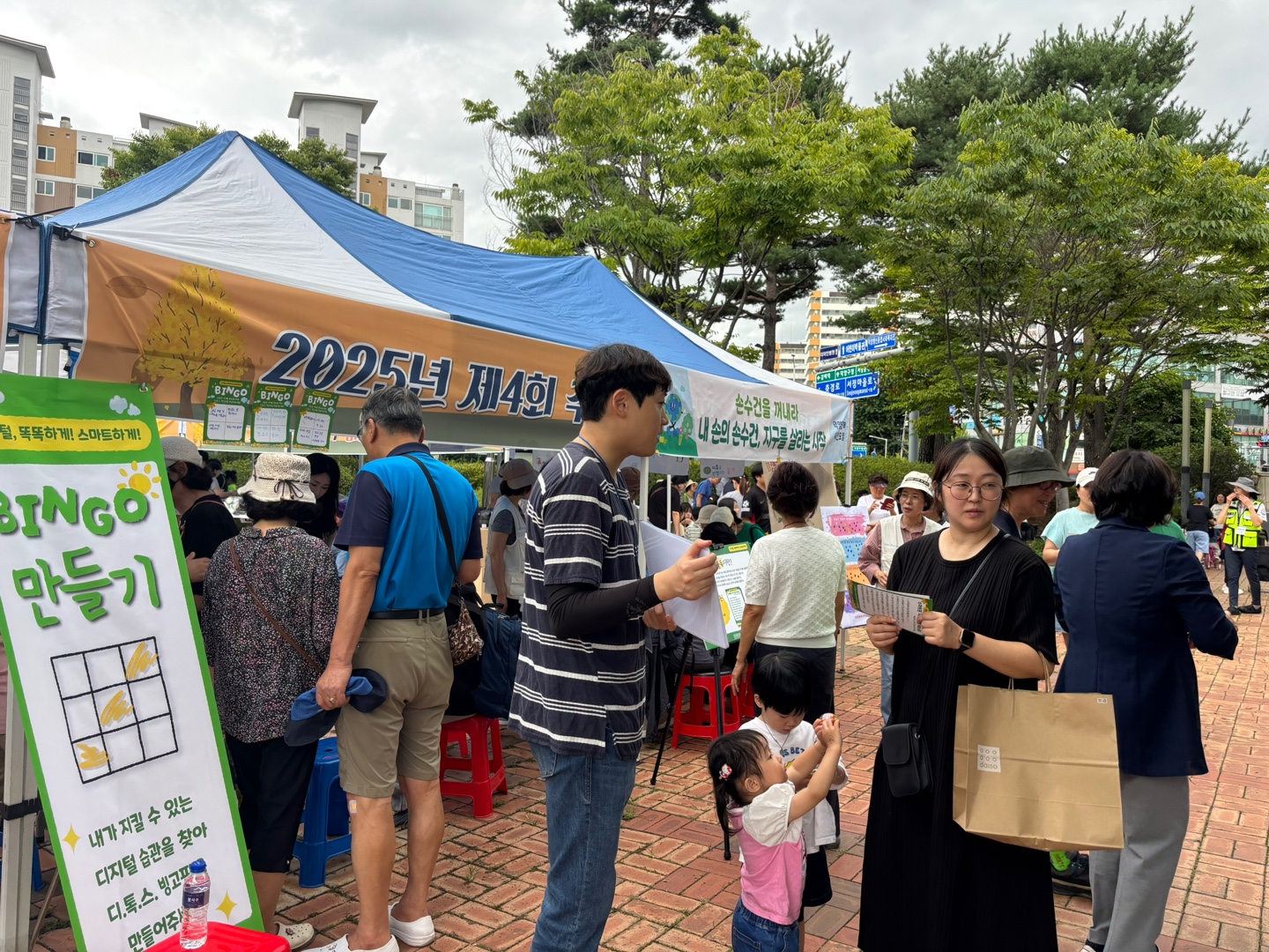 KakaoTalk_20250913_174021107_11.jpg