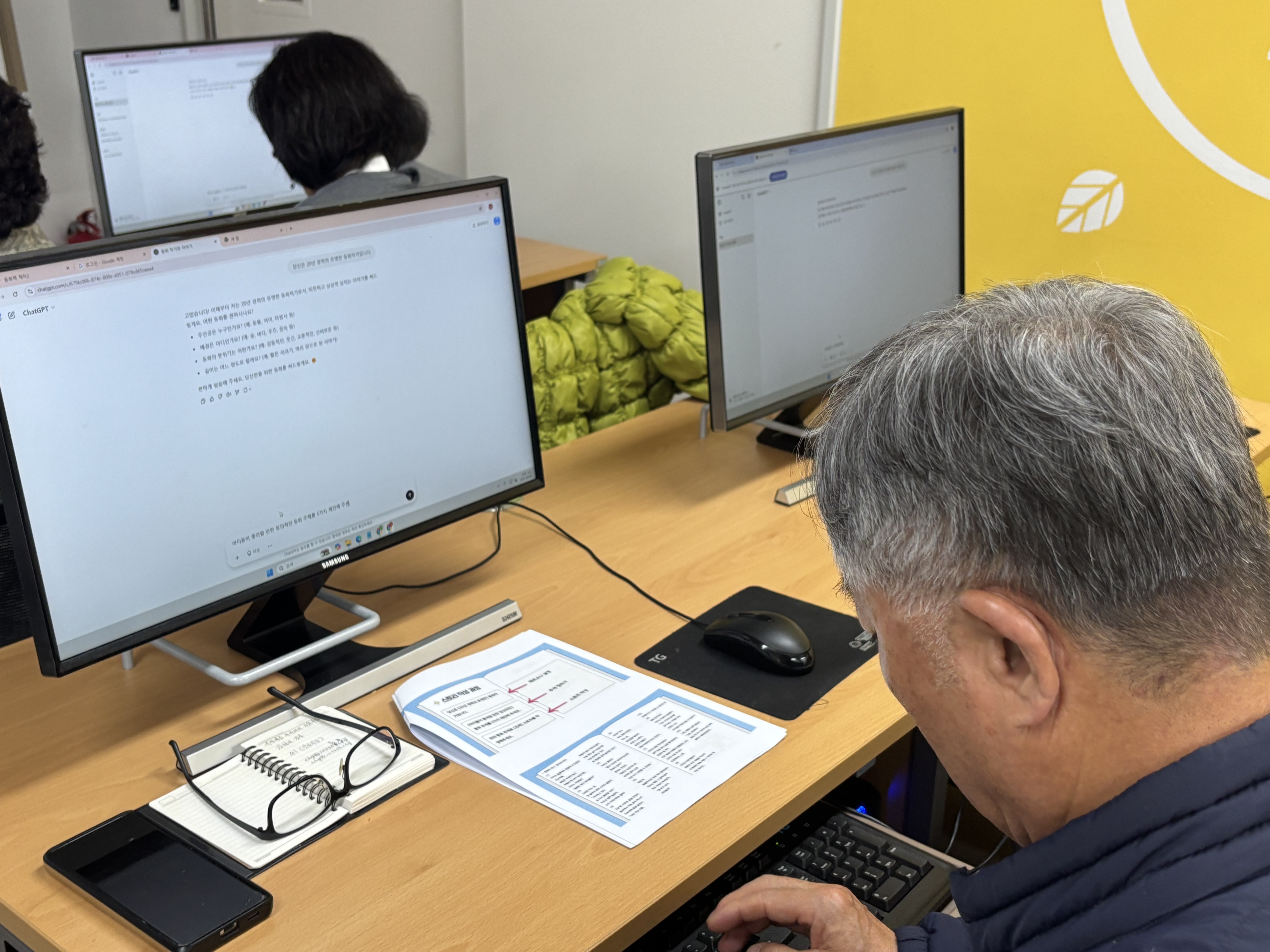 KakaoTalk_20250408_185352757.jpg