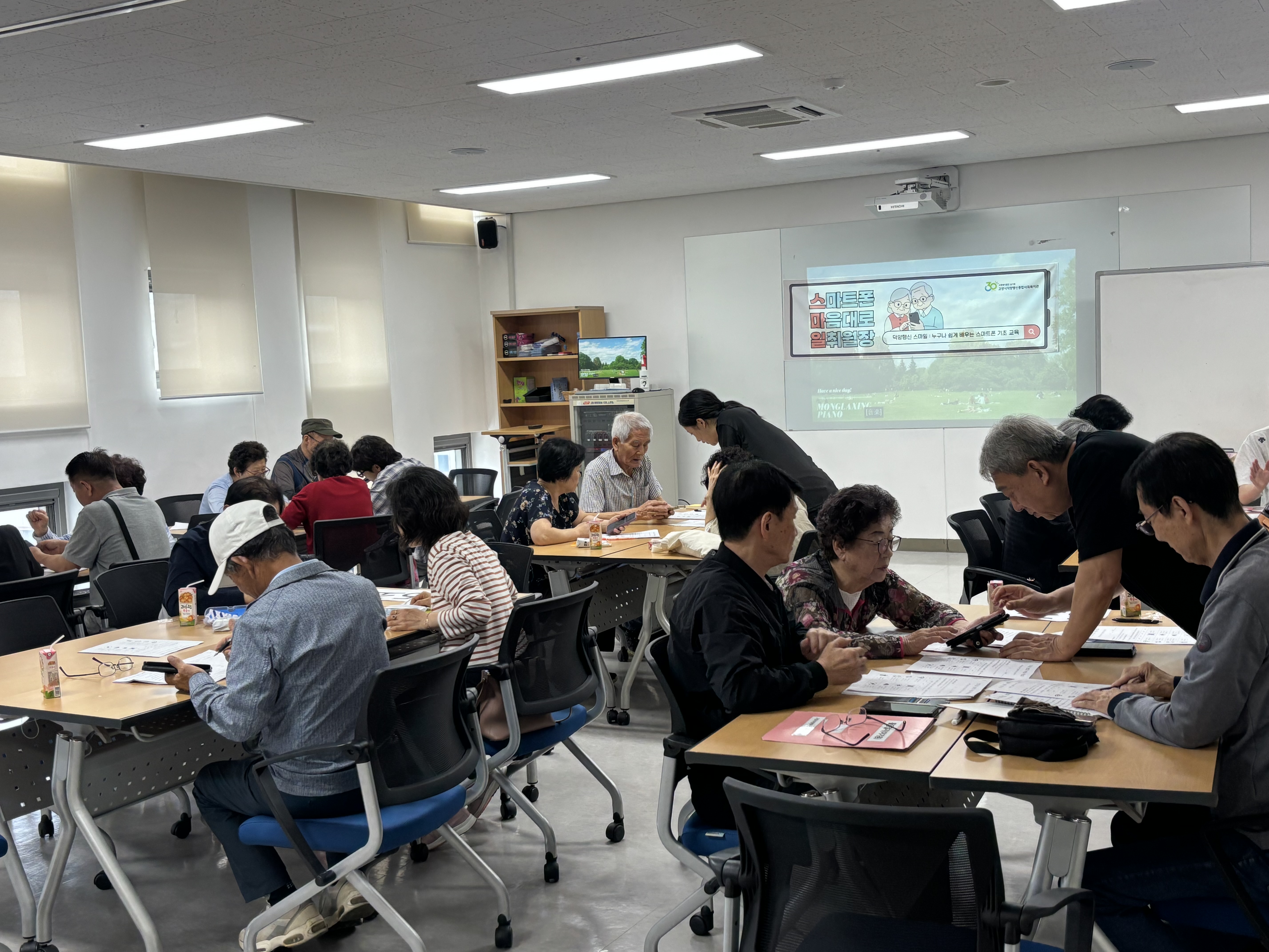 KakaoTalk_20260528_144331738.jpg