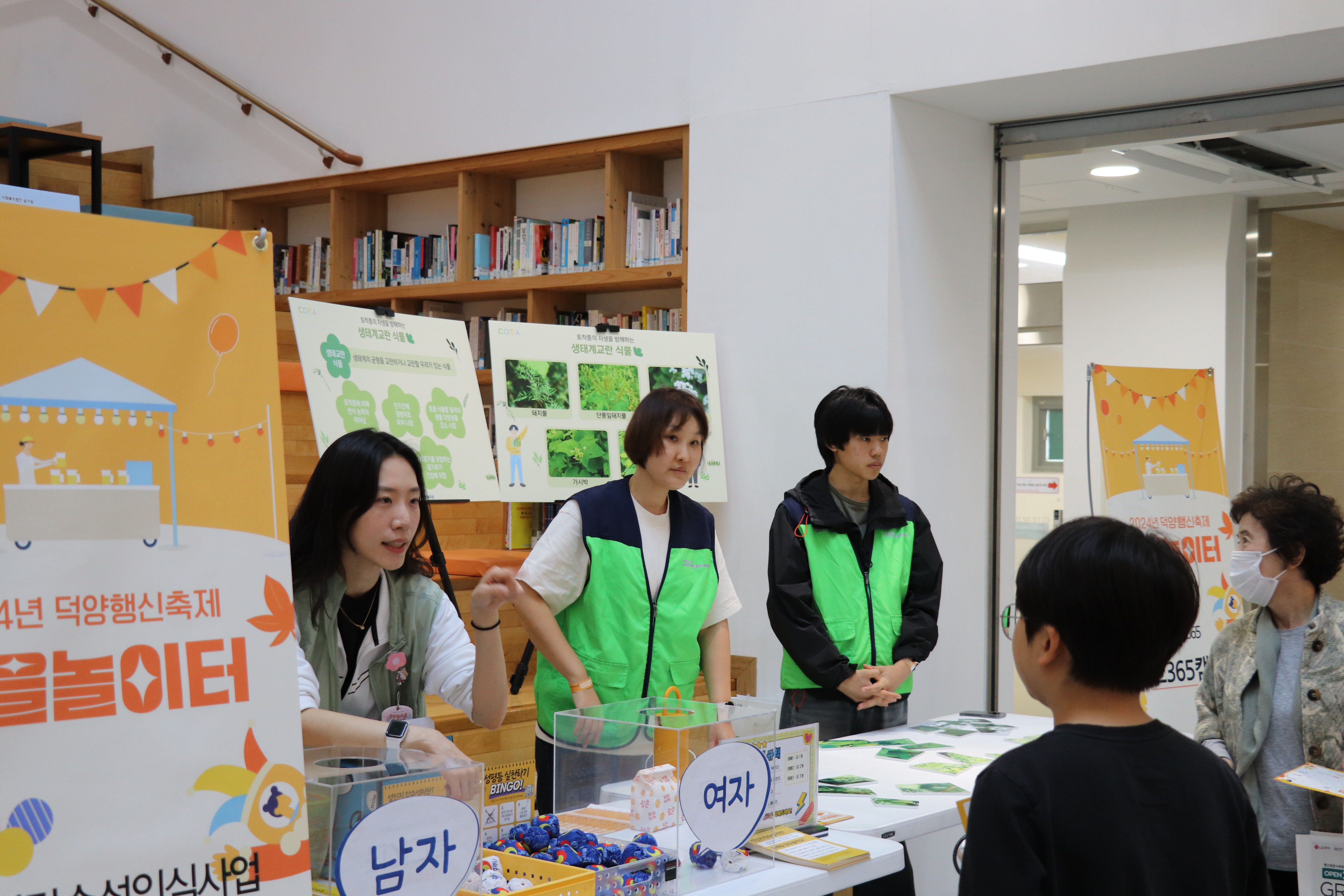 KakaoTalk_20241023_153756156_03.jpg