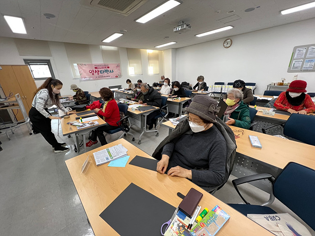 KakaoTalk_20221202_140034954_16.jpg