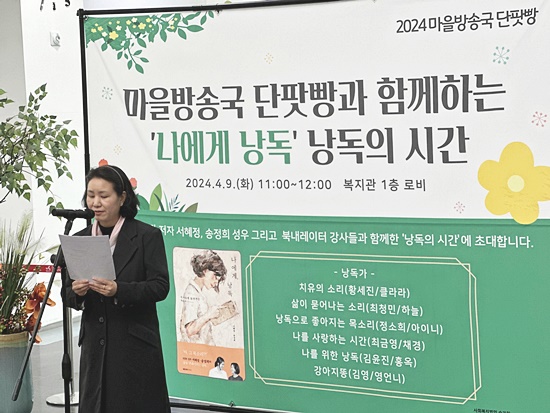 KakaoTalk_20240409_132927487_06.jpg