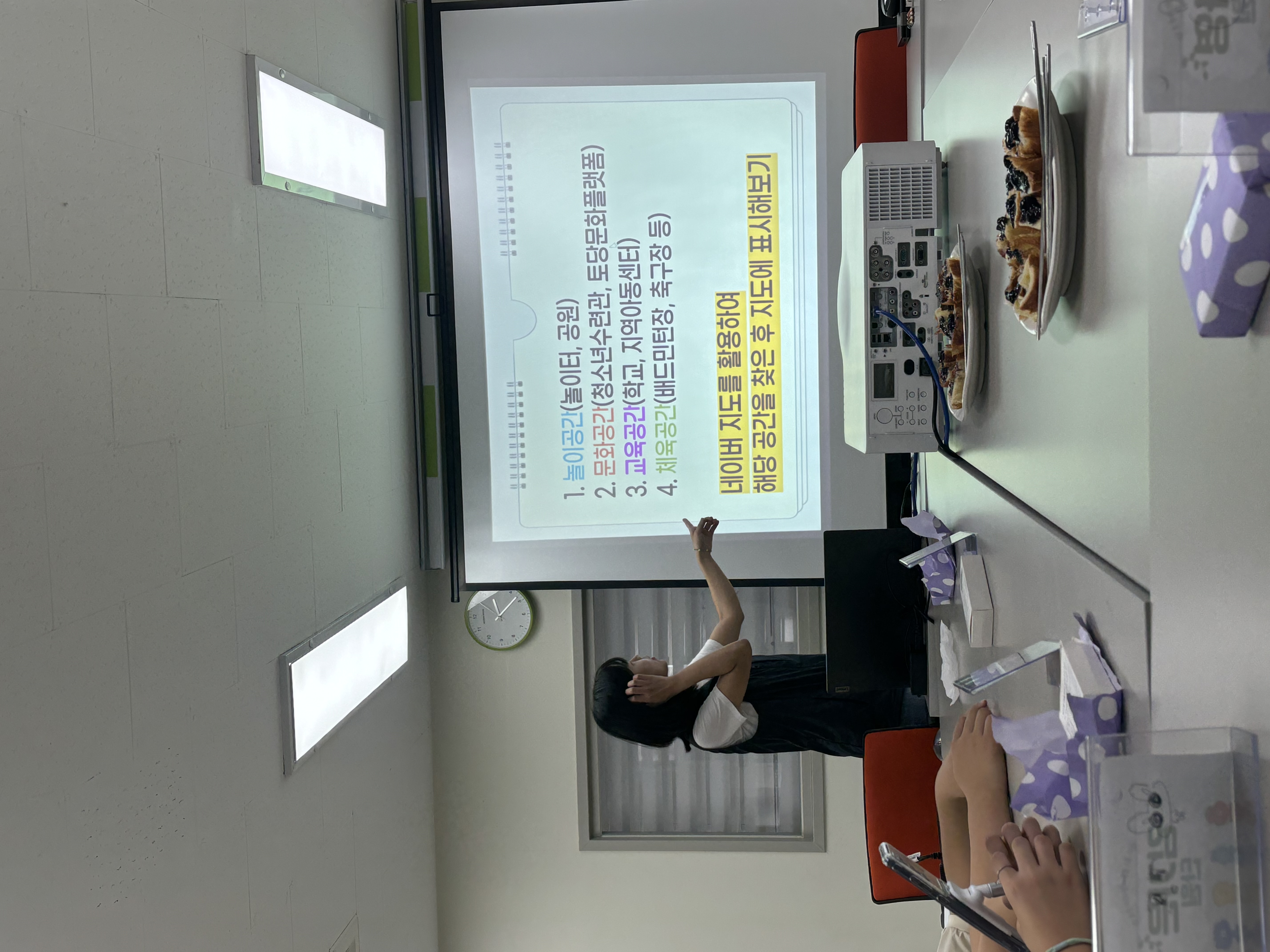 KakaoTalk_20240710_203200566_01.jpg
