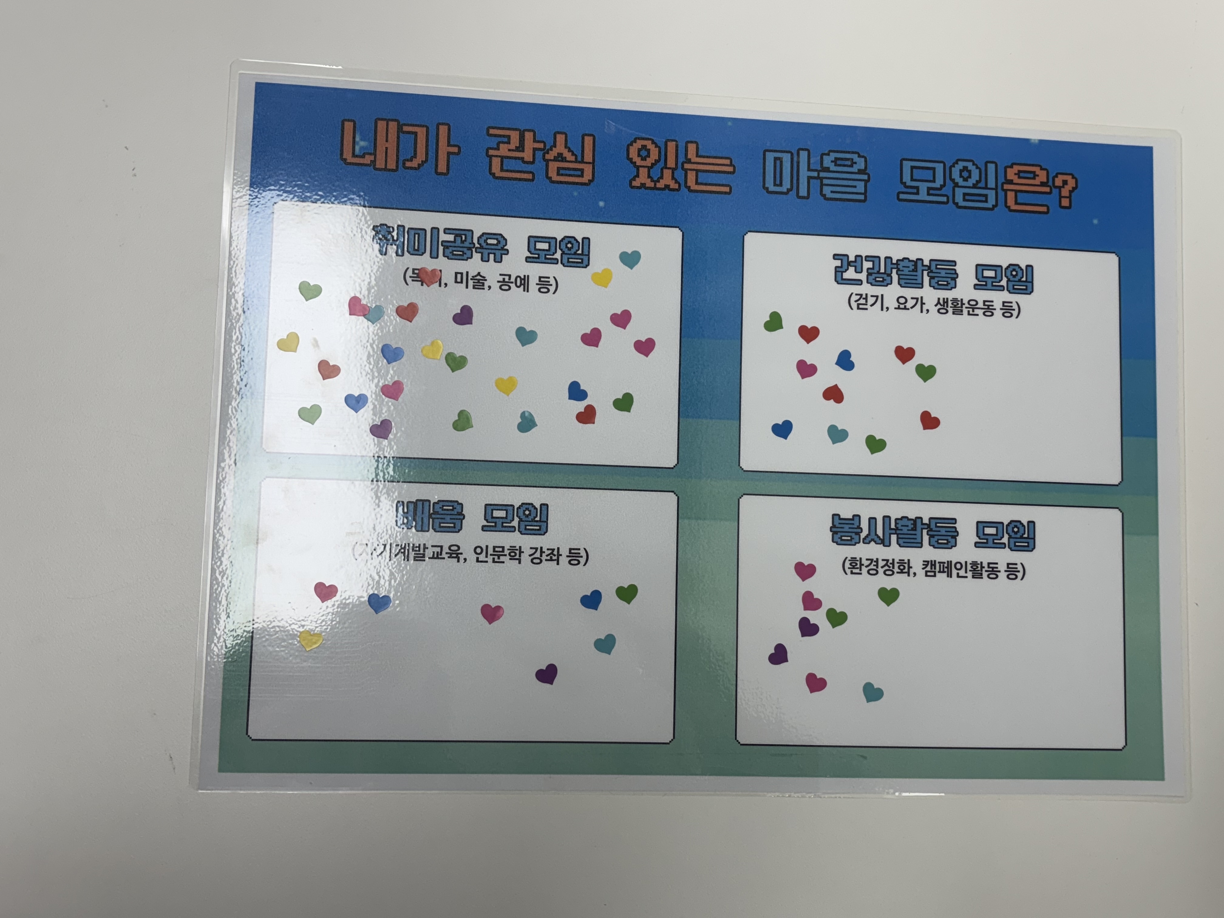 KakaoTalk_20251114_165915573_11.jpg