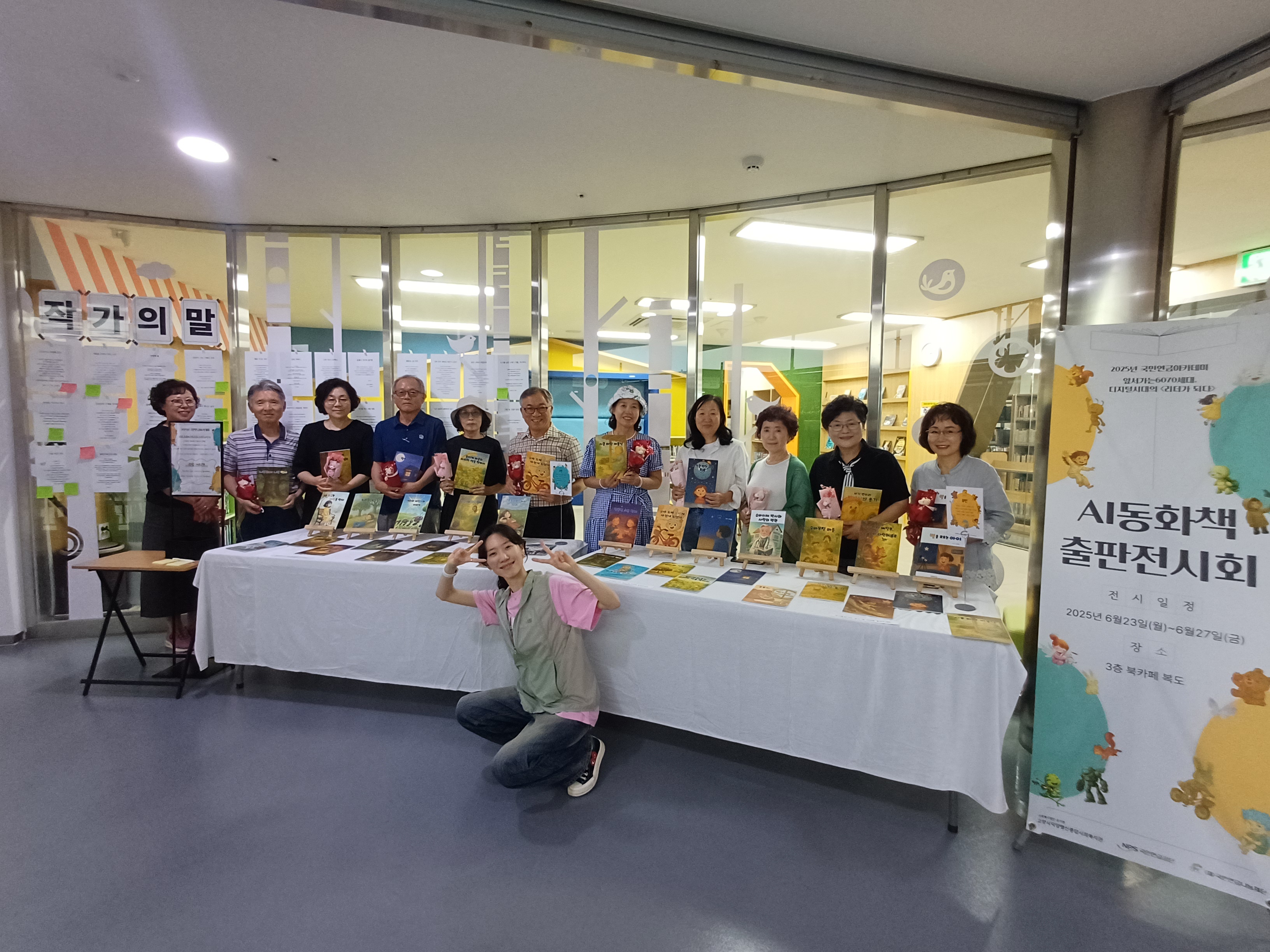 KakaoTalk_20250624_145248549.jpg