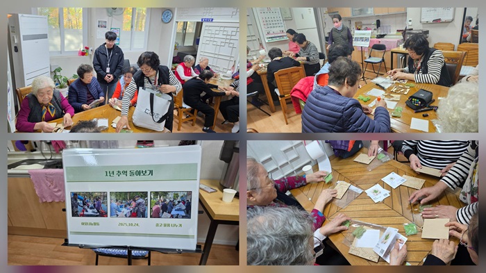 KakaoTalk_20251117_132303669_02.jpg