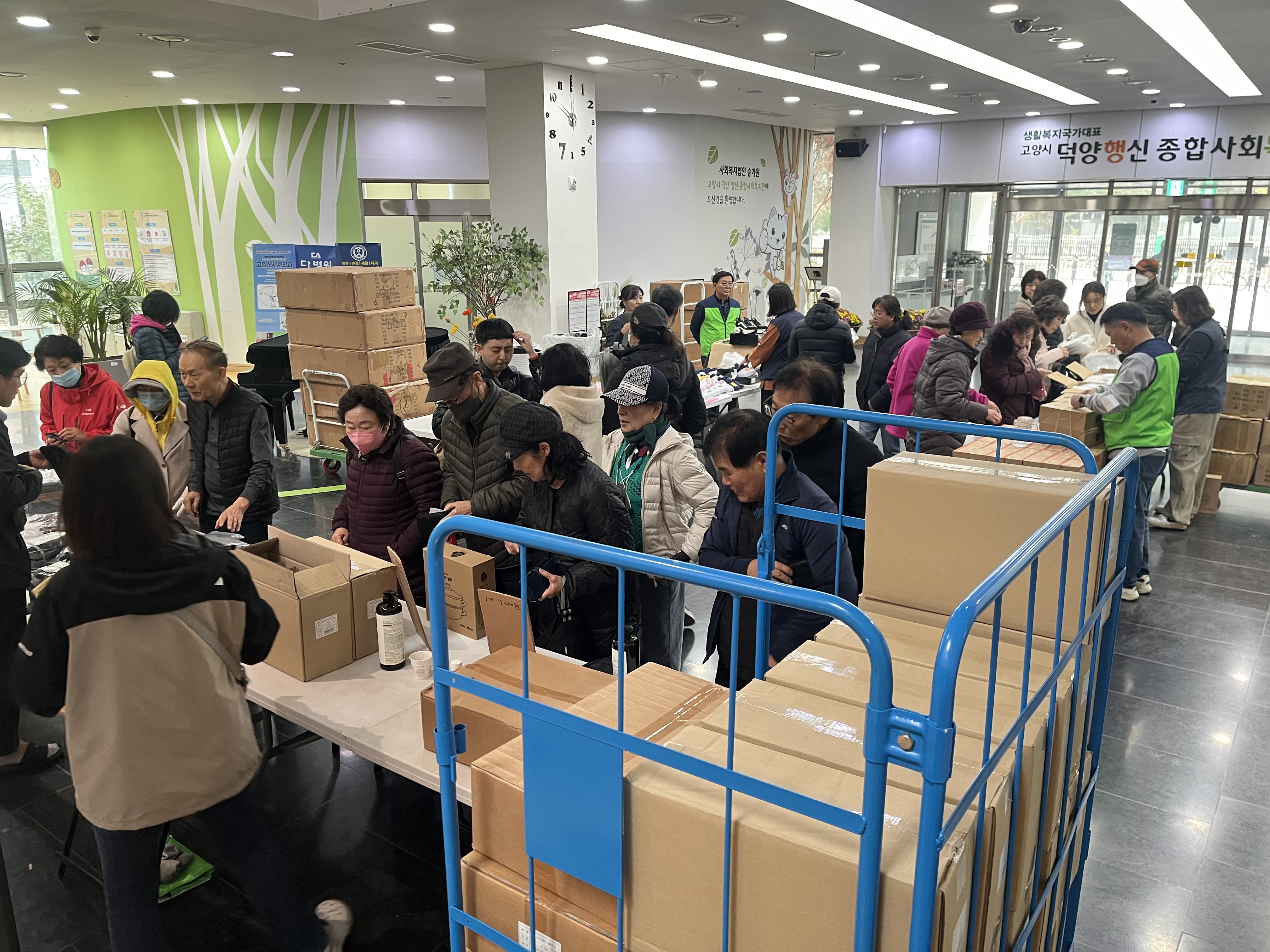 KakaoTalk_20241120_183425617_04.jpg