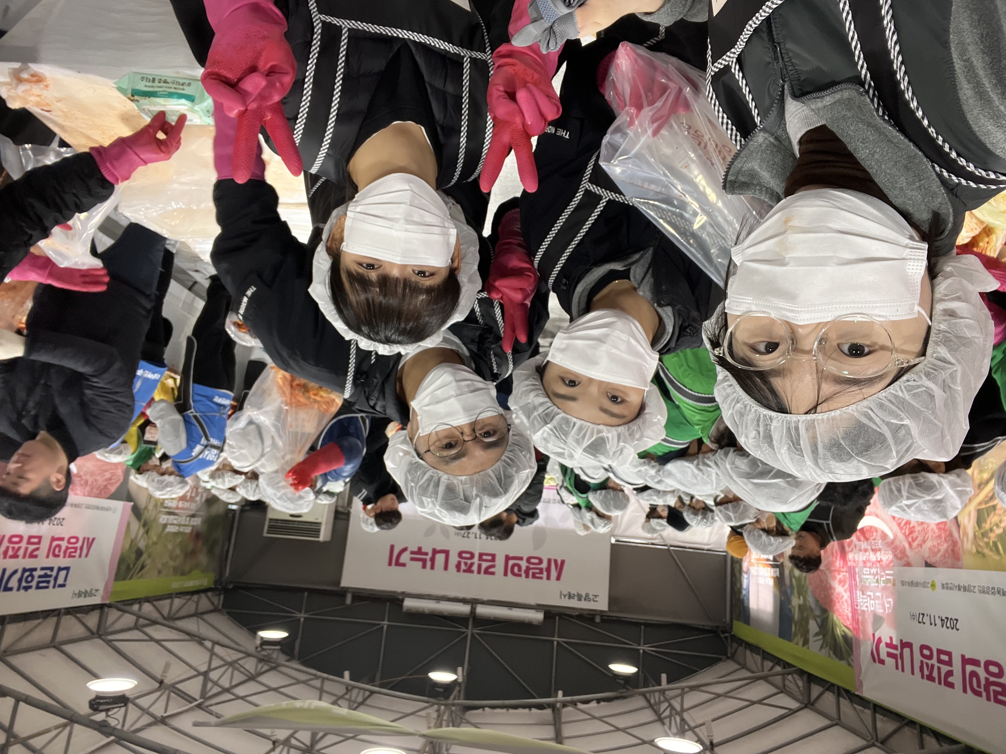 KakaoTalk_20241127_143653058_04%20(1).jpg