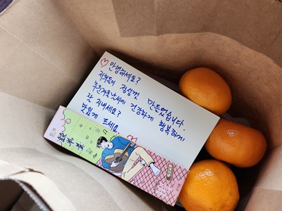 KakaoTalk_20221209_151311511_15.jpg