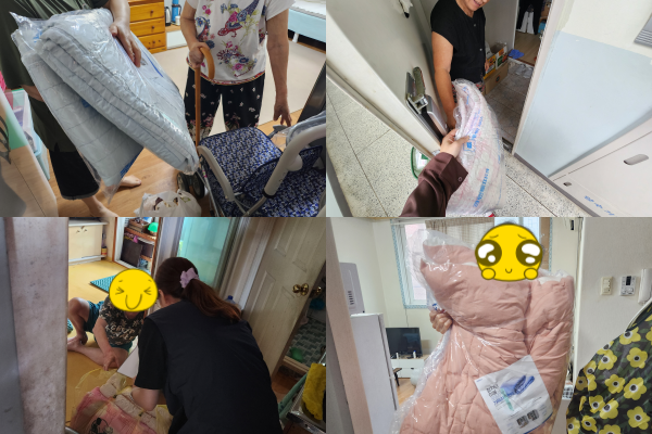 collage.png