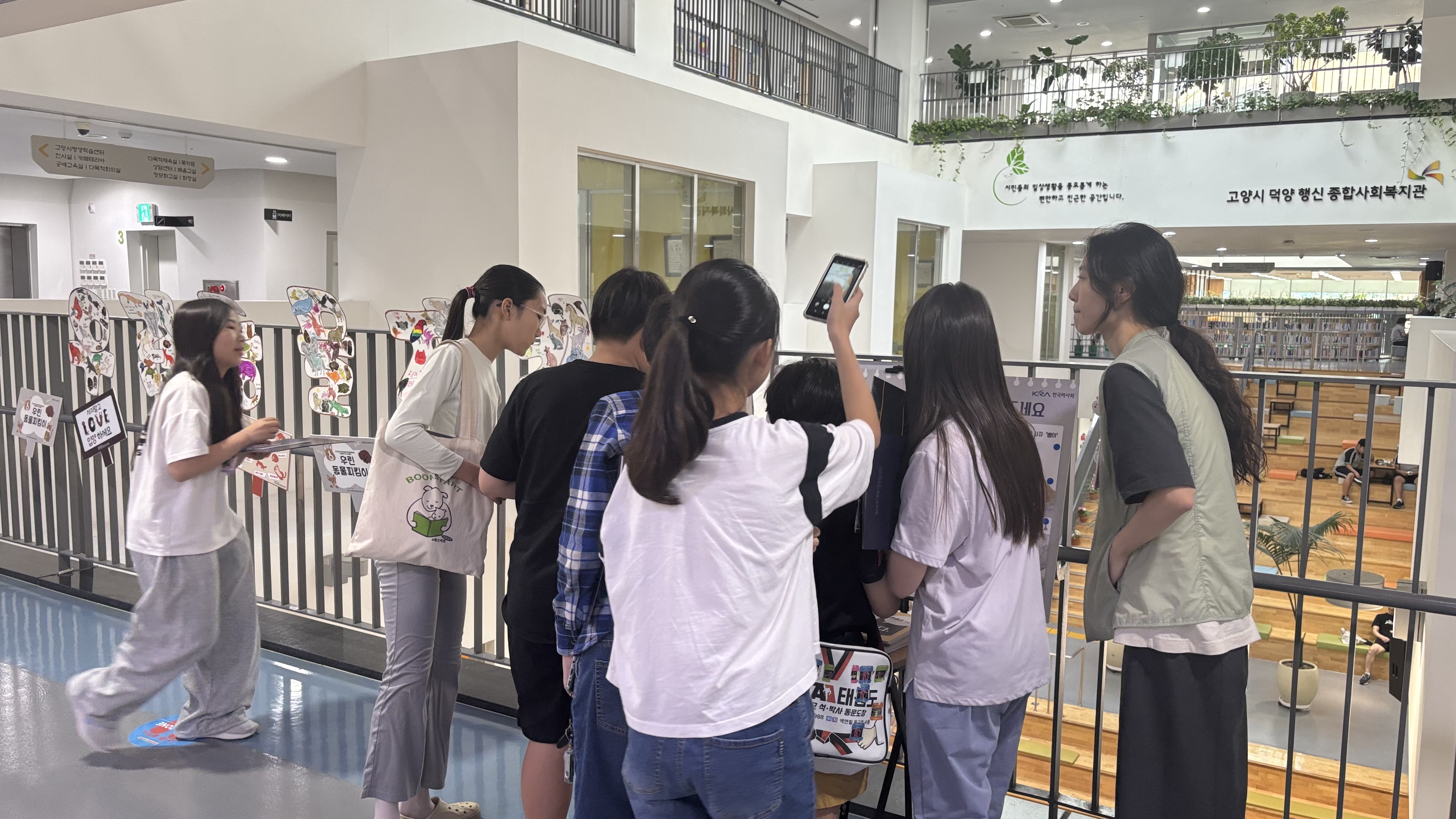 KakaoTalk_20250925_171356247_03.jpg