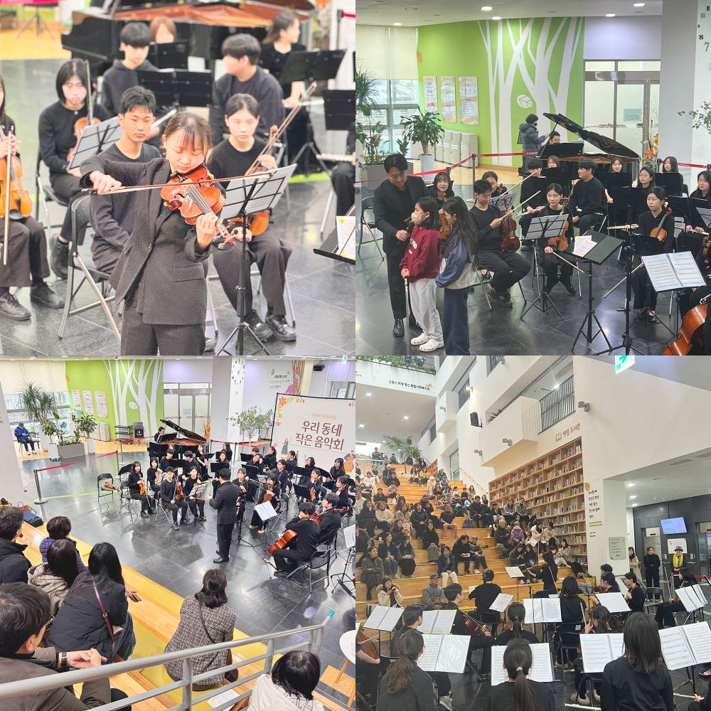 KakaoTalk_20260224_153847234_10j1452554353453453453453543-tile.jpg