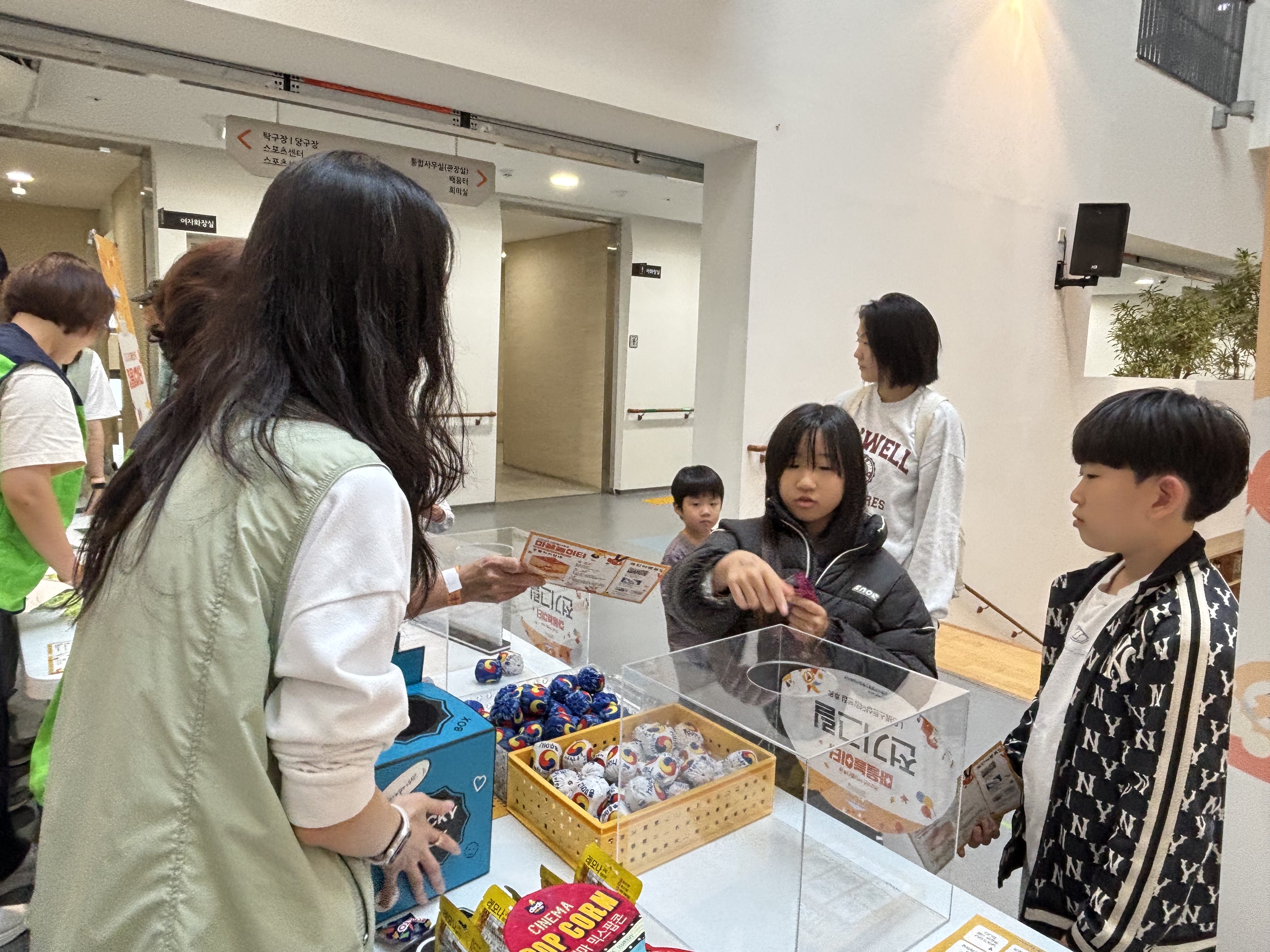 KakaoTalk_20241023_153756156_02.jpg