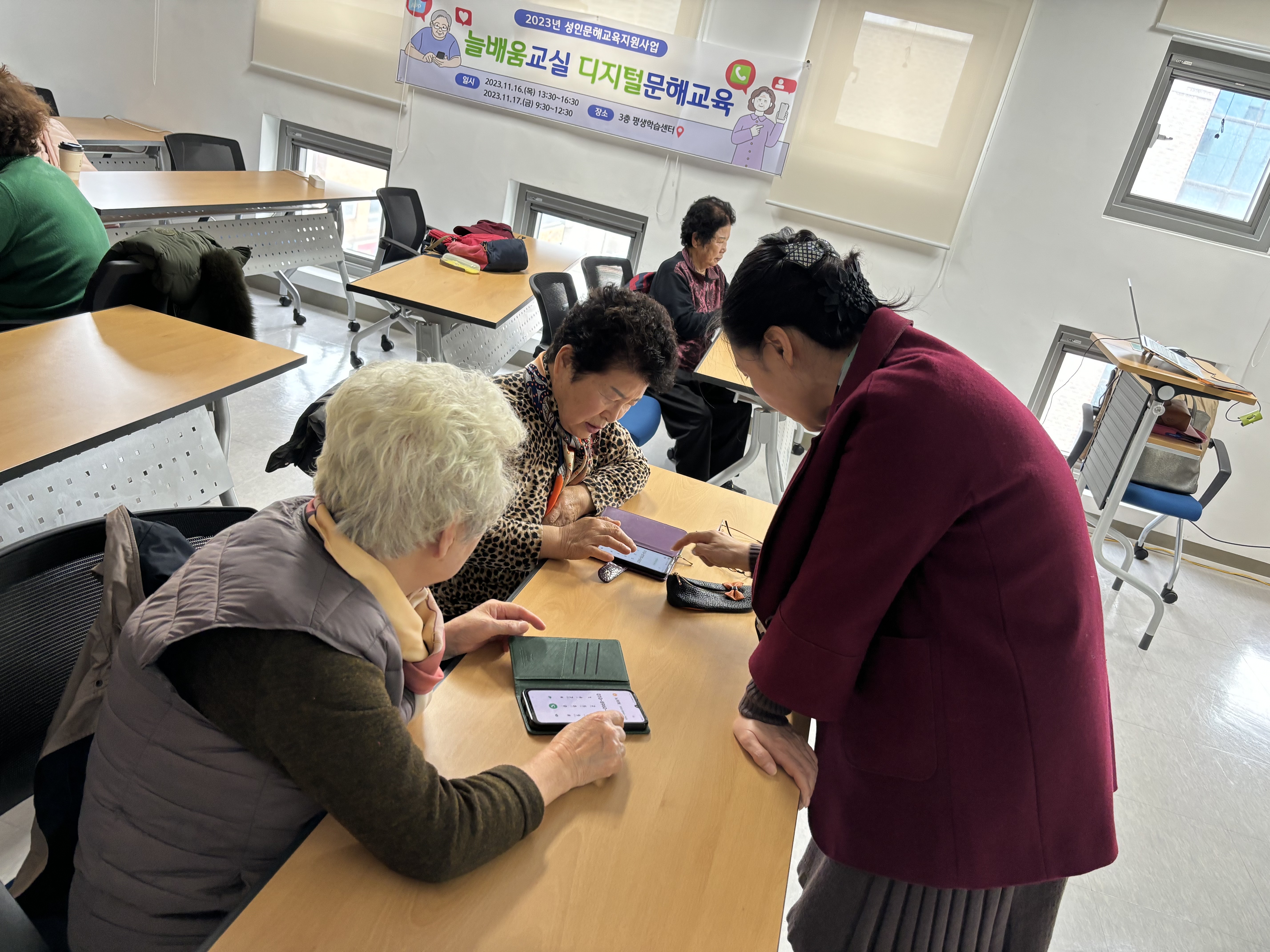 KakaoTalk_20231120_093626256_02.jpg