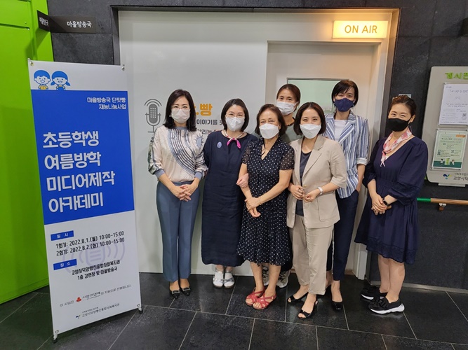 KakaoTalk_20220804_085926808_05.jpg