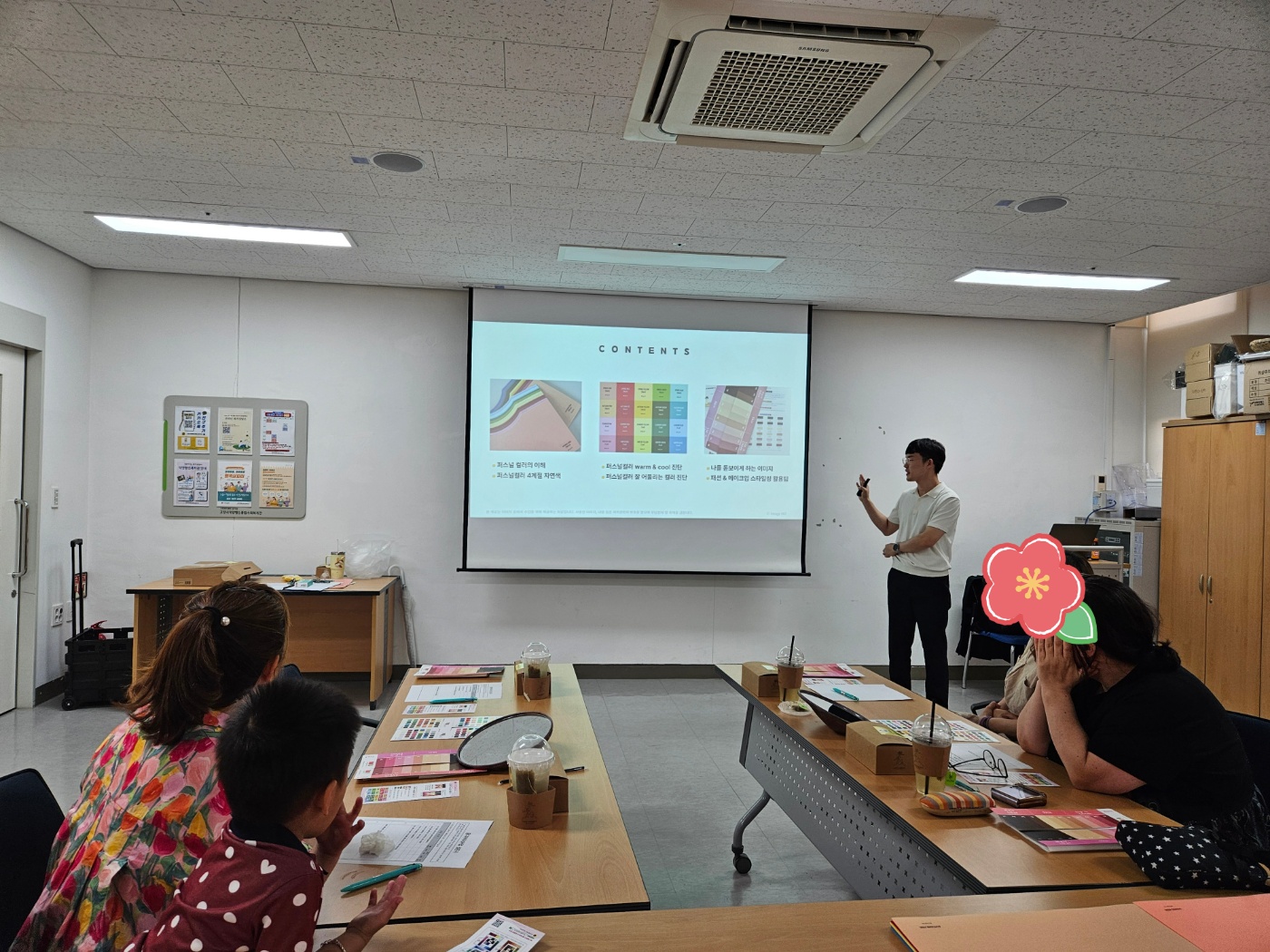 KakaoTalk_20240530_081835187_01.jpg