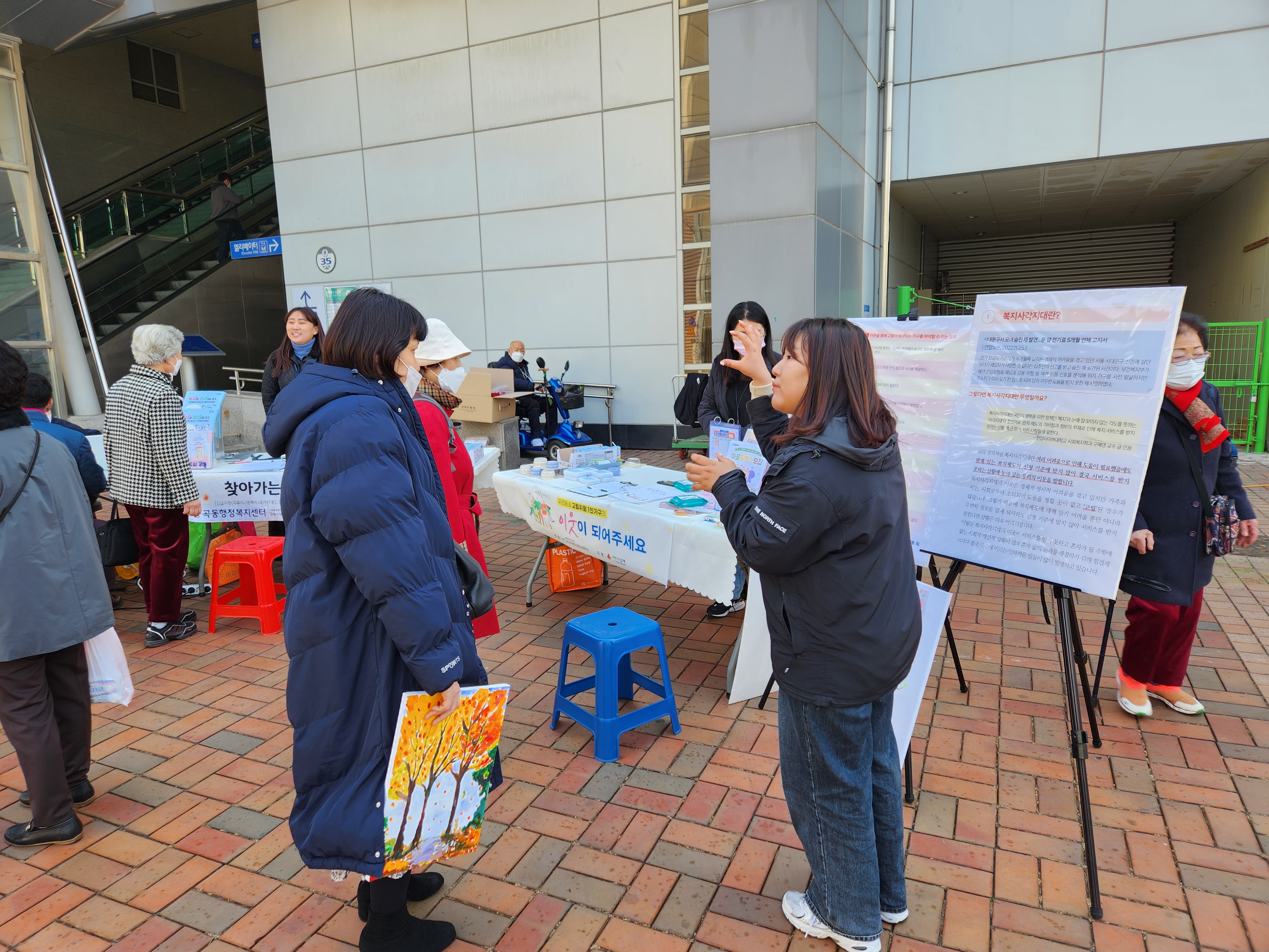 KakaoTalk_20230307_154653754_07.jpg