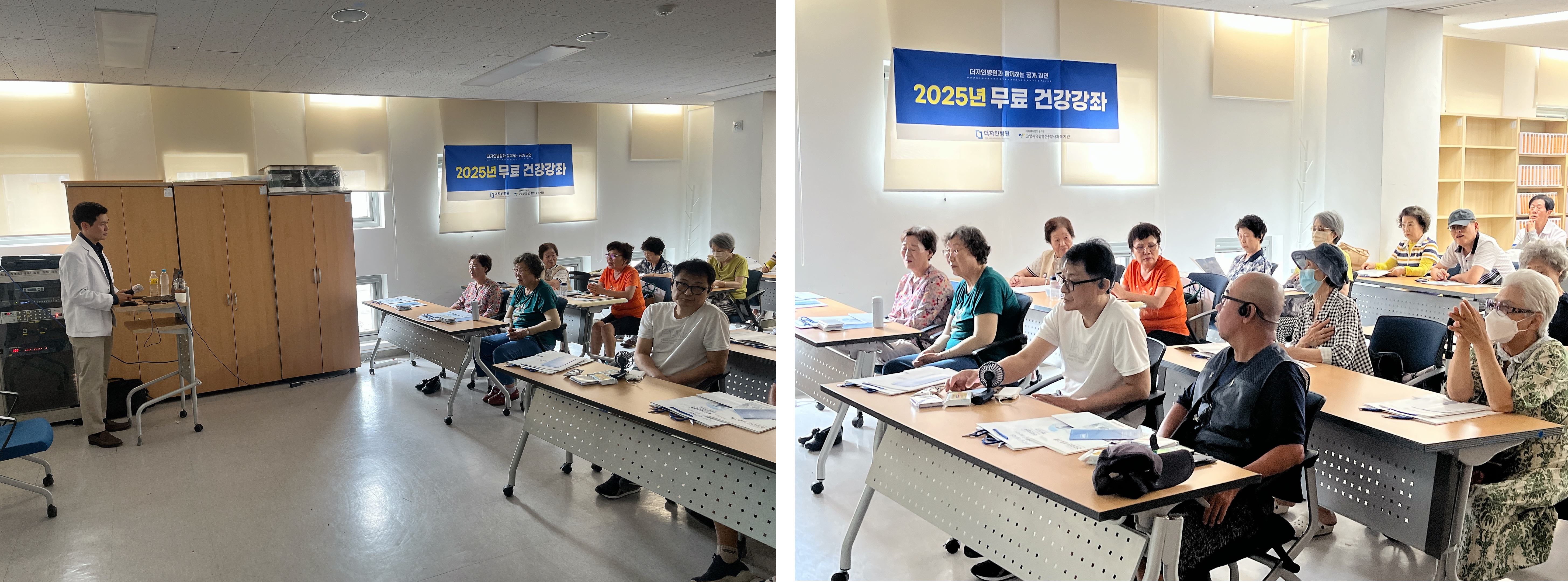 KakaoTalk_20250731_132638570_27.jpg