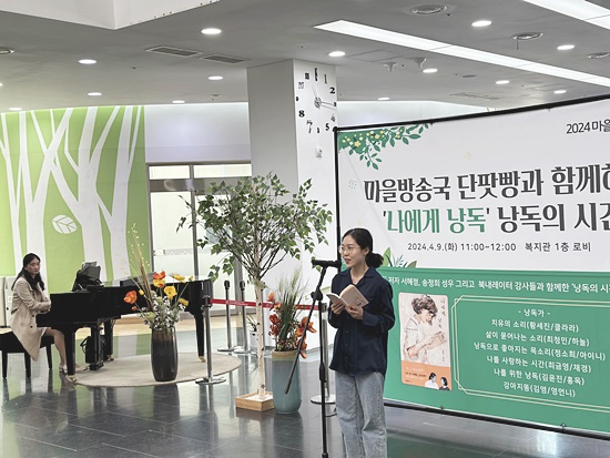 KakaoTalk_20240409_132927487_02.jpg