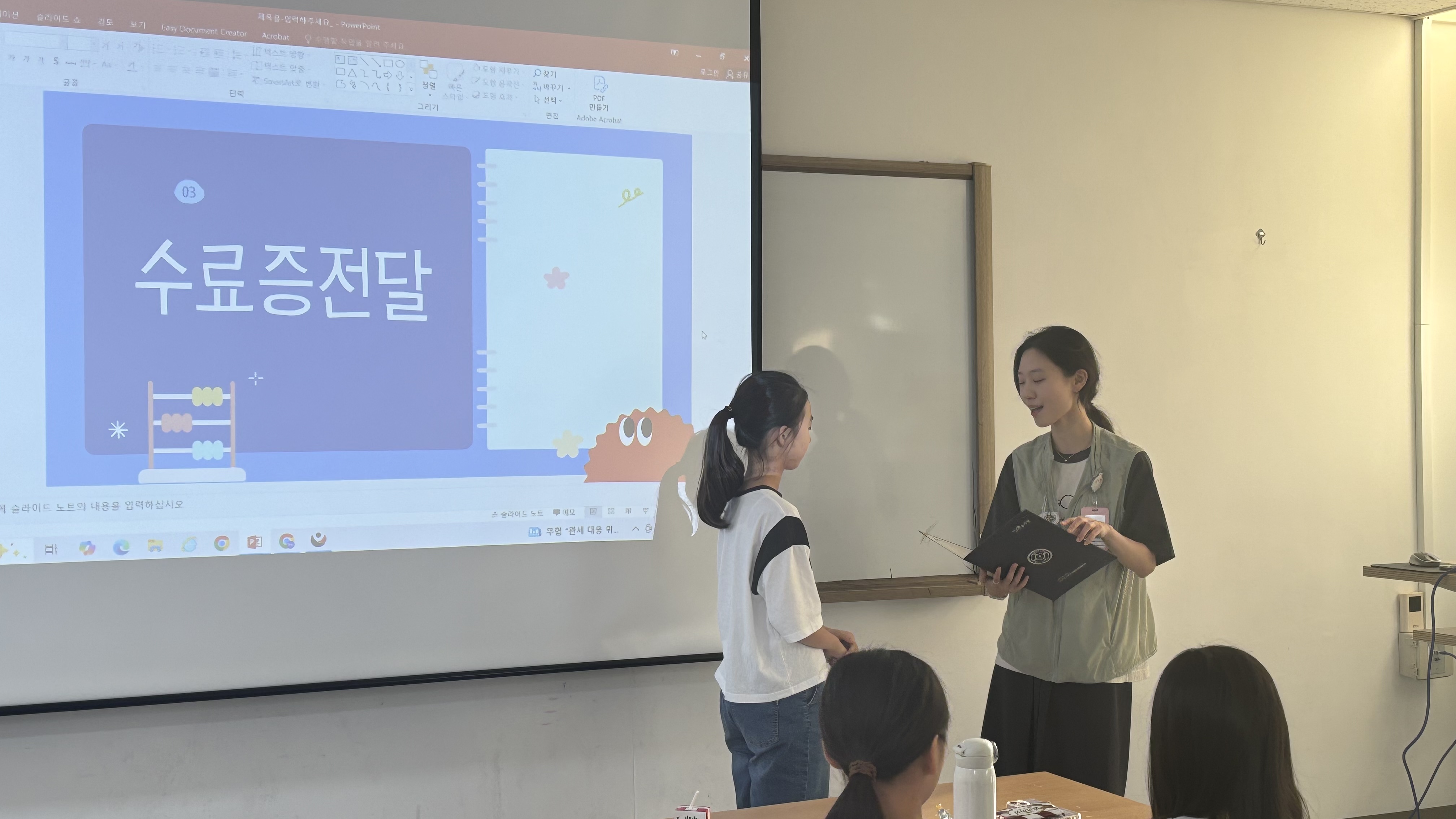 KakaoTalk_20250925_170741520_03.jpg