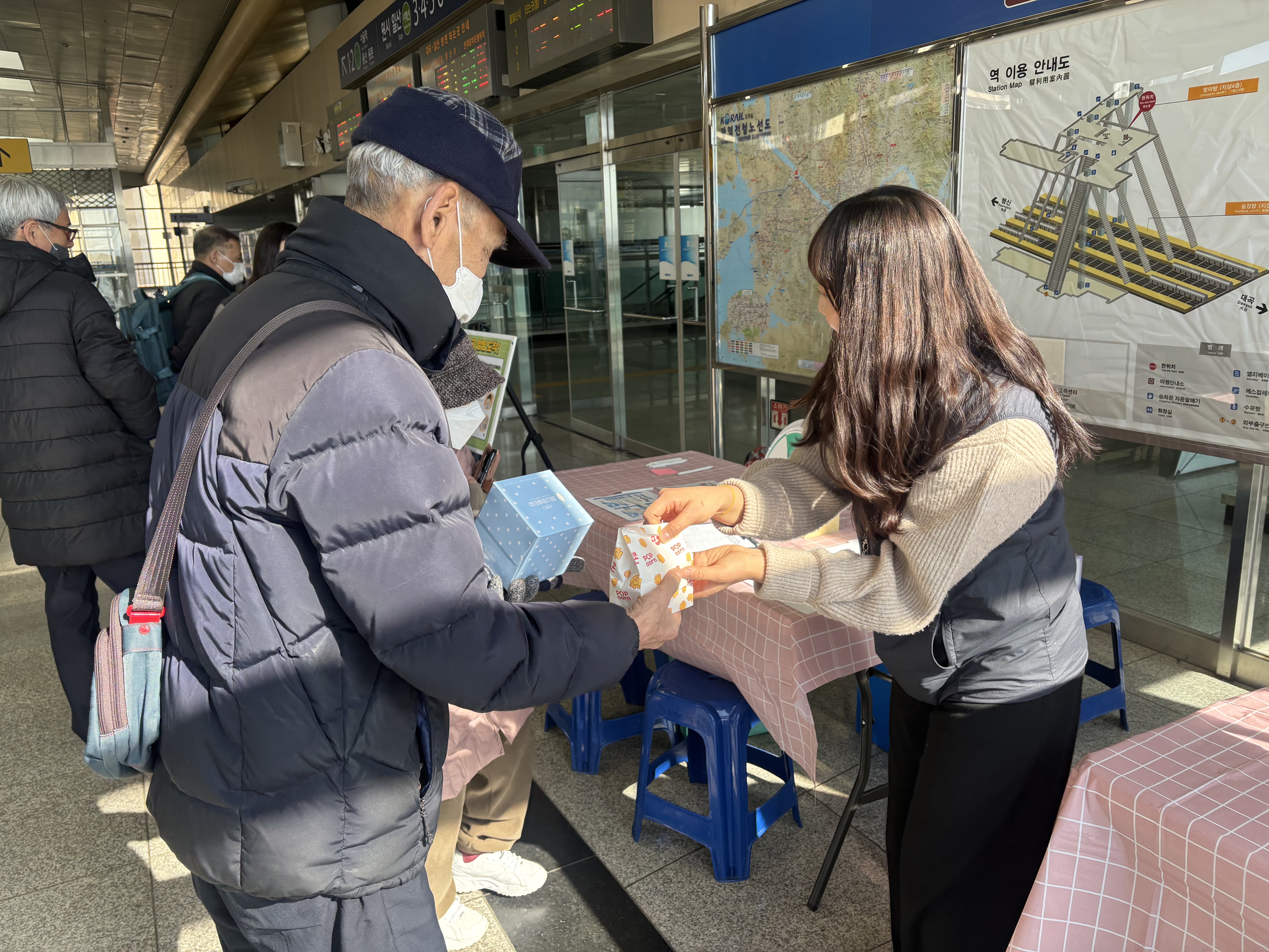 KakaoTalk_20250217_180400497.jpg