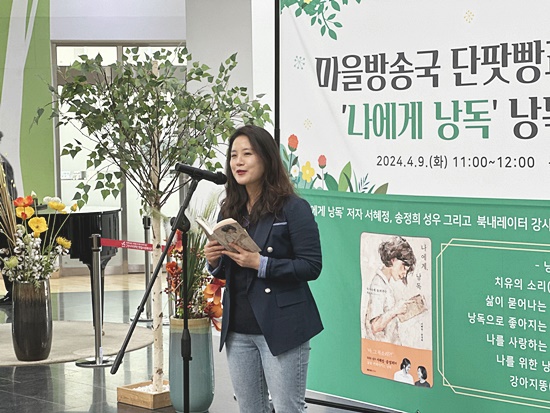 KakaoTalk_20240409_132855422_23.jpg