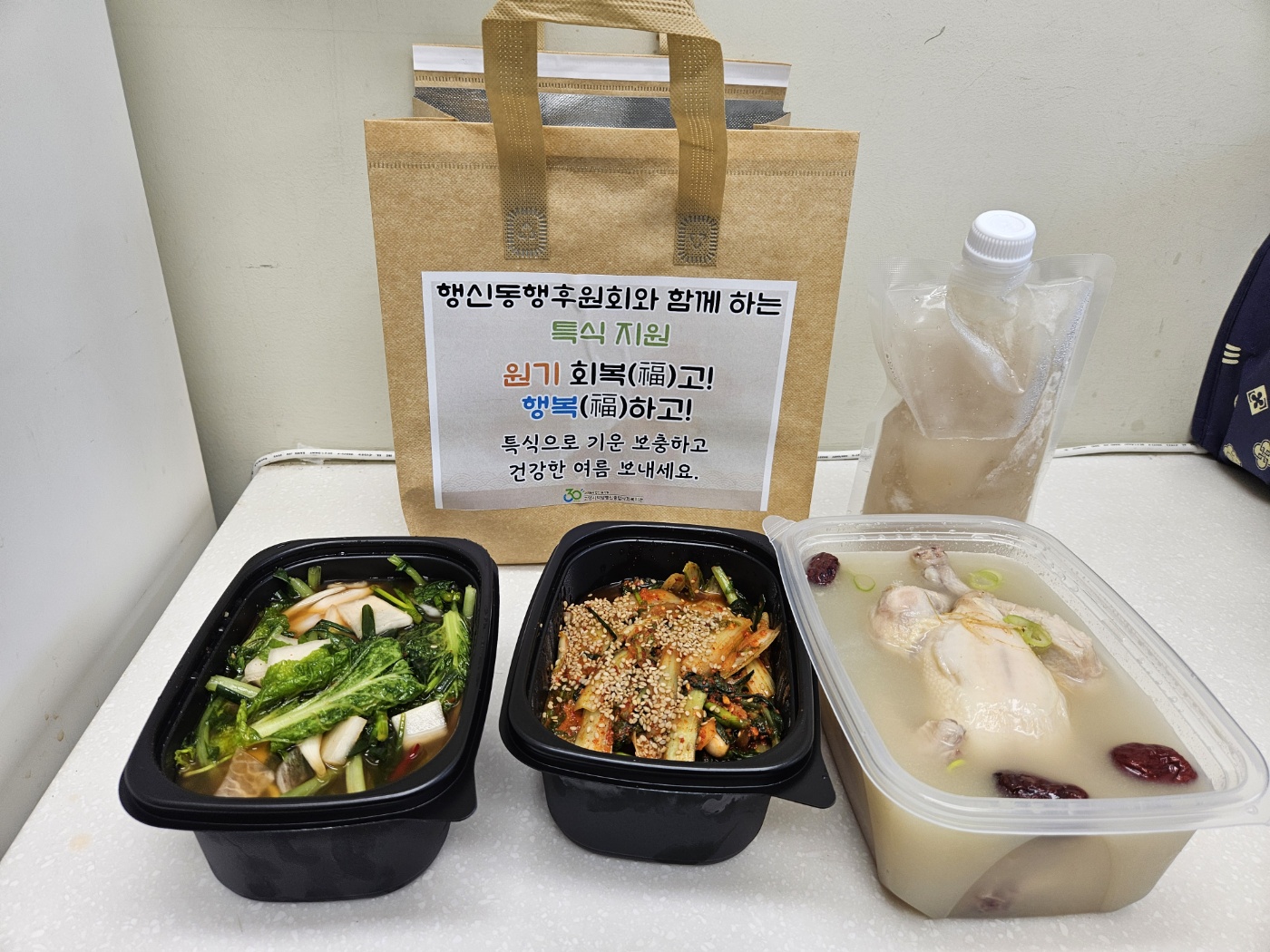 KakaoTalk_20260722_133735635.jpg