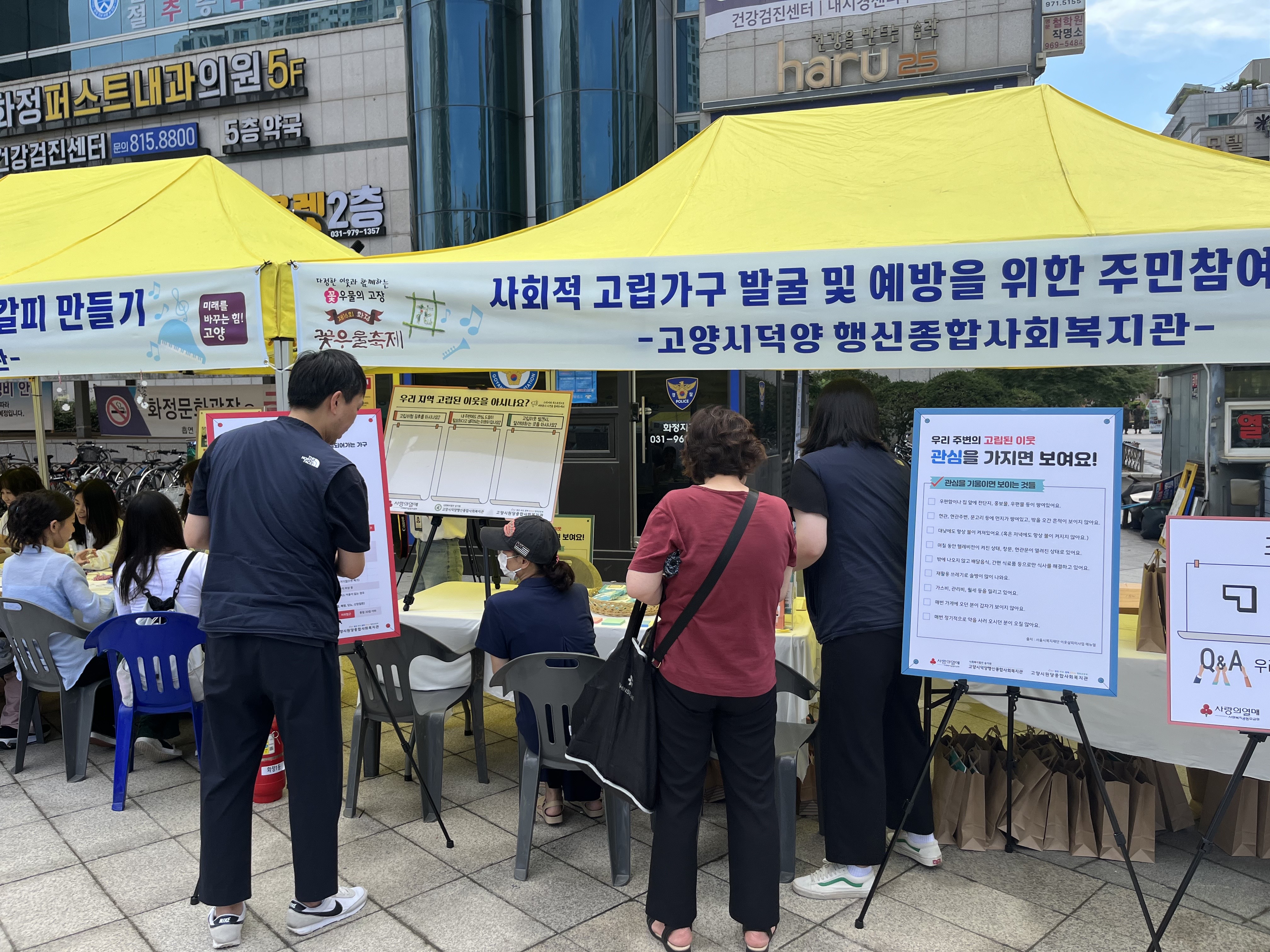 KakaoTalk_20230905_090623329_07.jpg