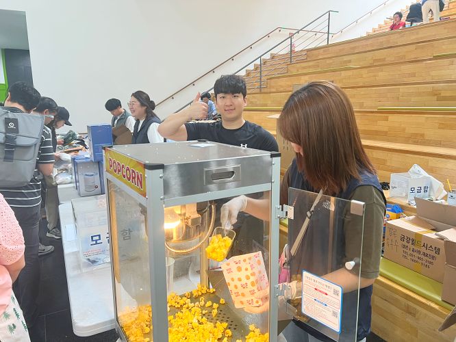 KakaoTalk_20250630_164004568_22j1452554353453453453453543.jpg