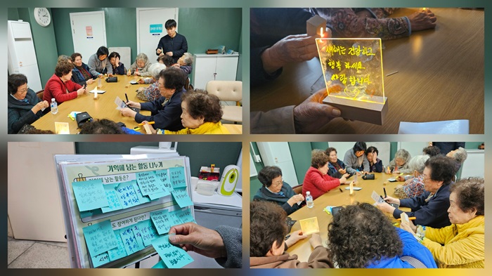 KakaoTalk_20251117_132303669_01.jpg
