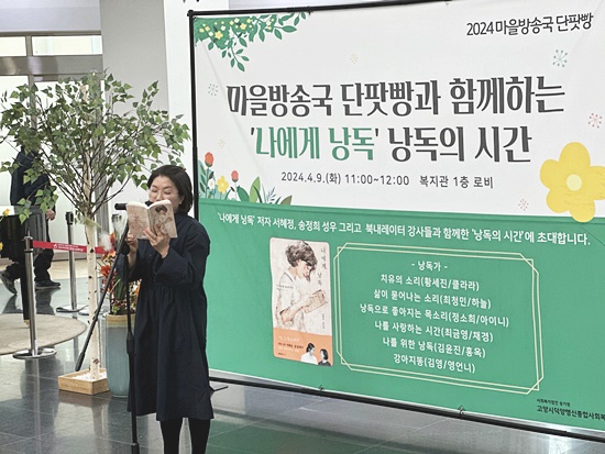 KakaoTalk_20240409_132855422_09.jpg
