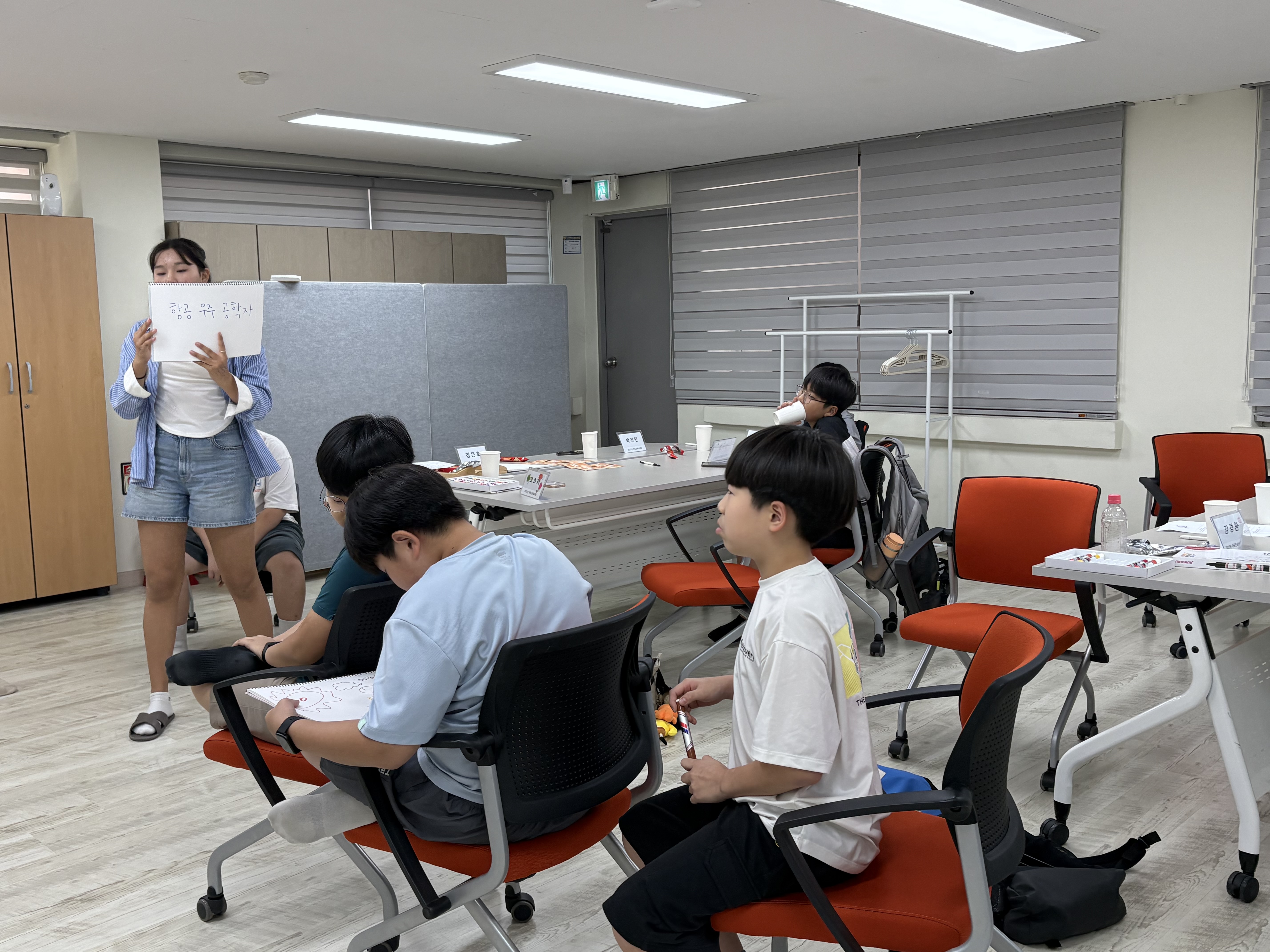 KakaoTalk_20250910_161351583_05.jpg