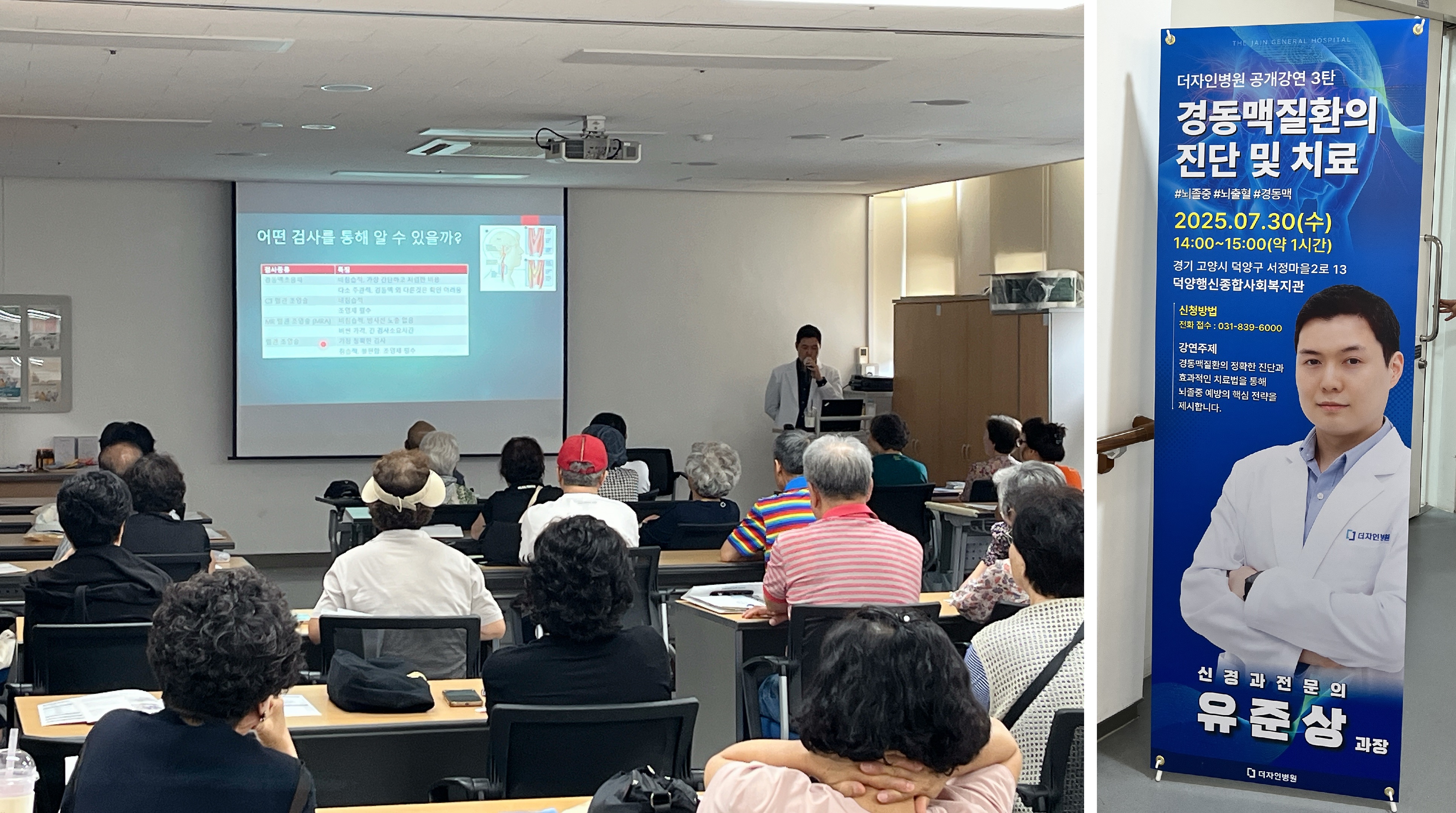KakaoTalk_20250731_132638570_06.jpg