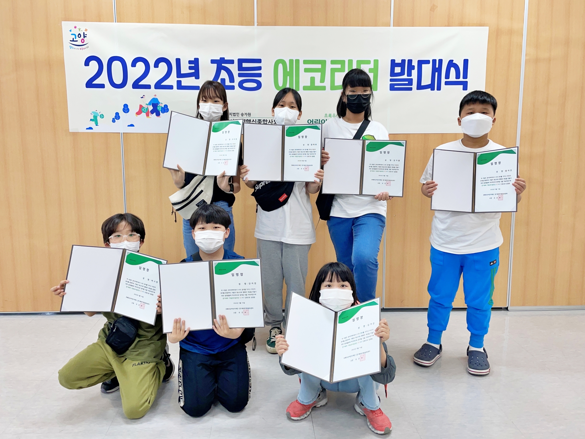 KakaoTalk_20220514_133402029_15.jpg