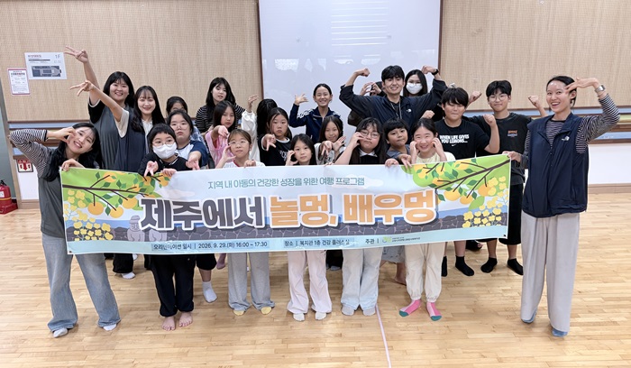 KakaoTalk_20260929_184015922_08.jpg