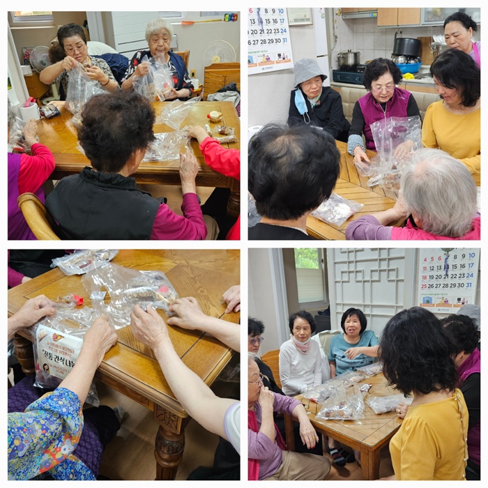 KakaoTalk_20250527_183001584.jpg