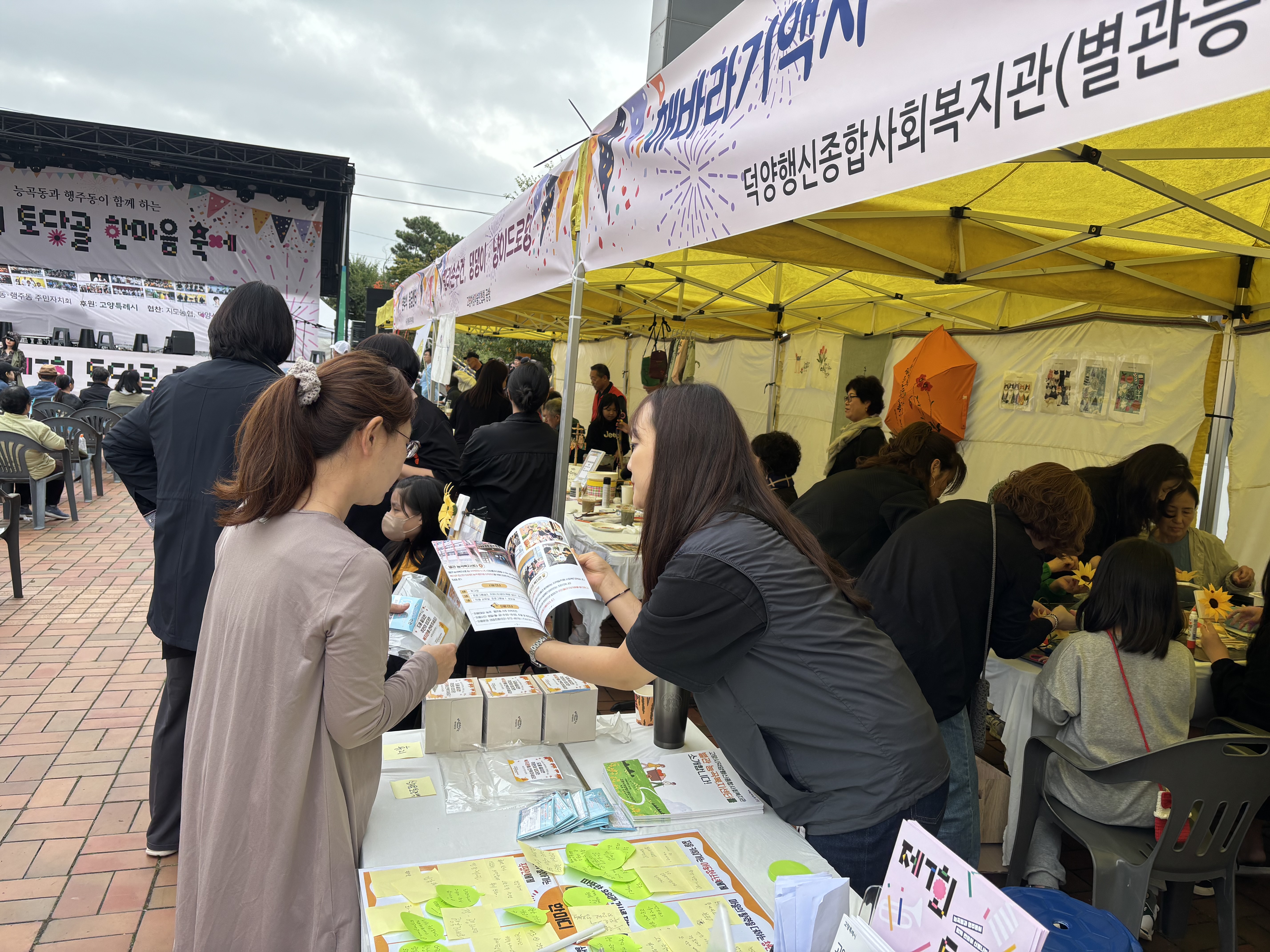 KakaoTalk_20251018_180247129_07.jpg