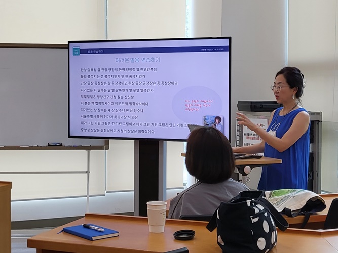 KakaoTalk_20220727_094556223_01.jpg