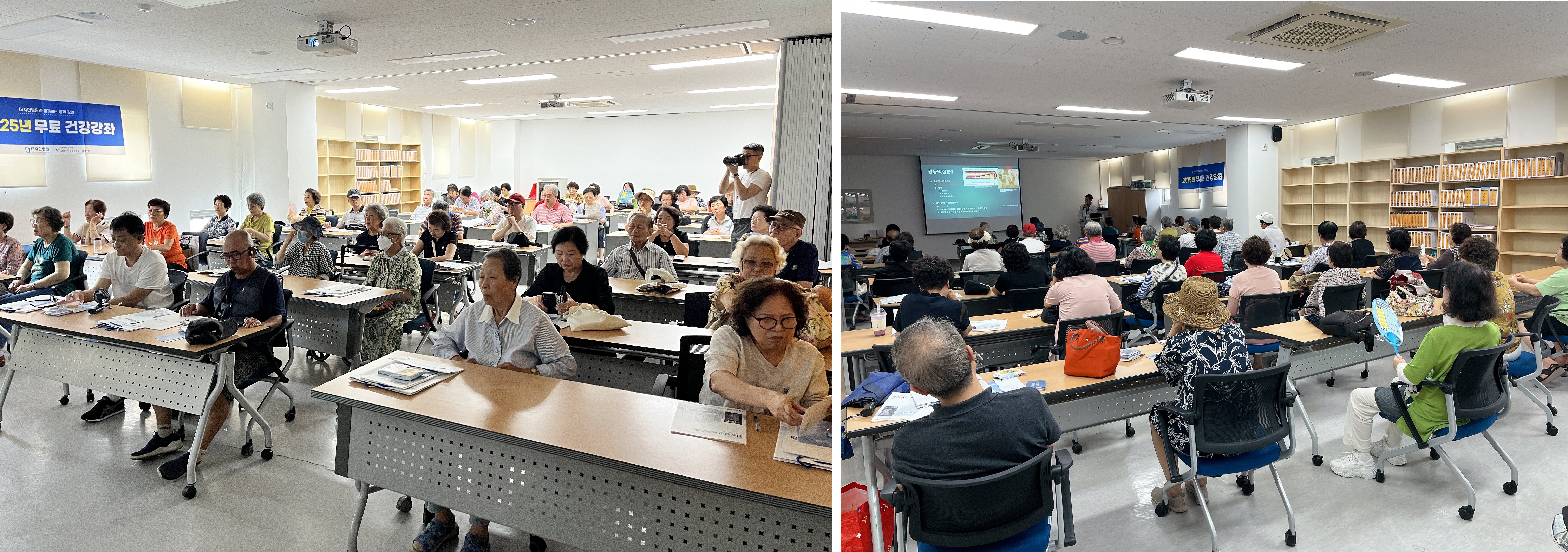 KakaoTalk_20250731_132638570.jpg
